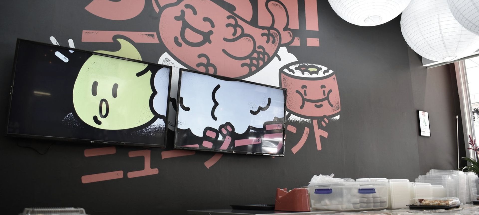 Fat Salmon Sushi banner