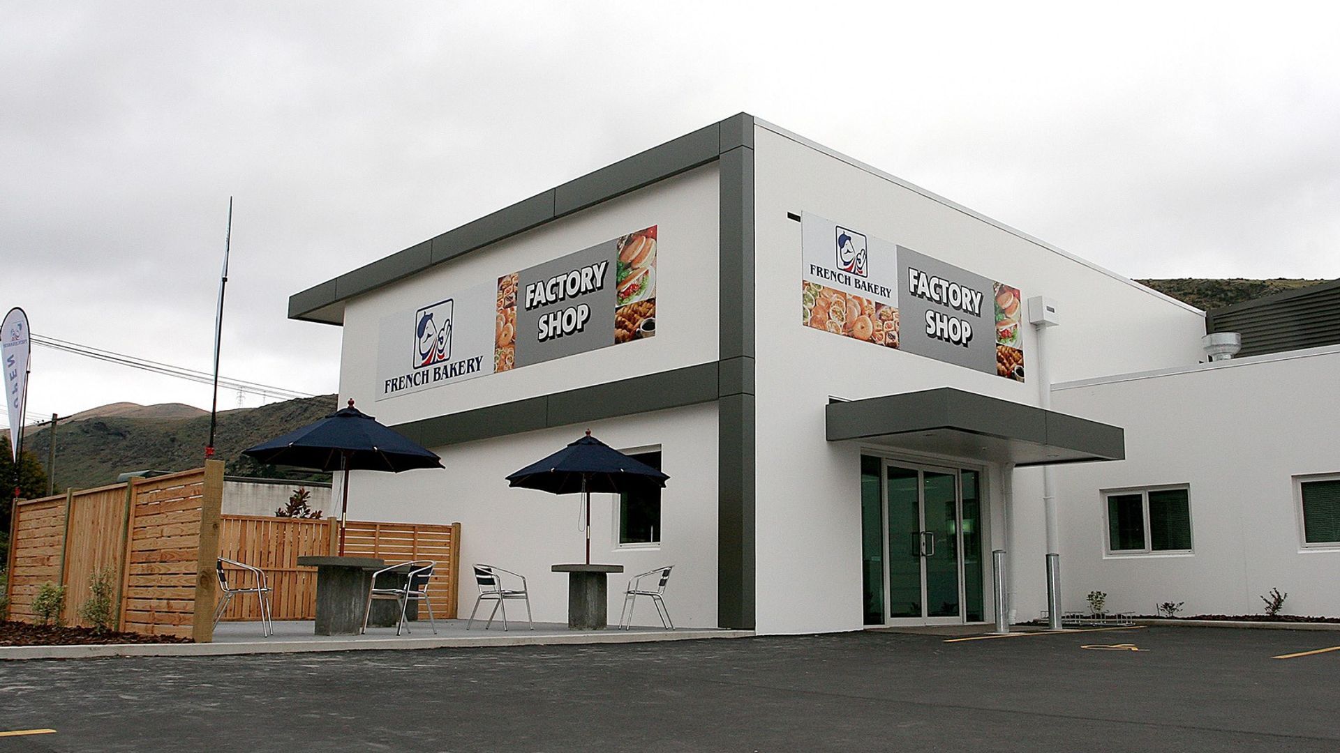French Bakery banner