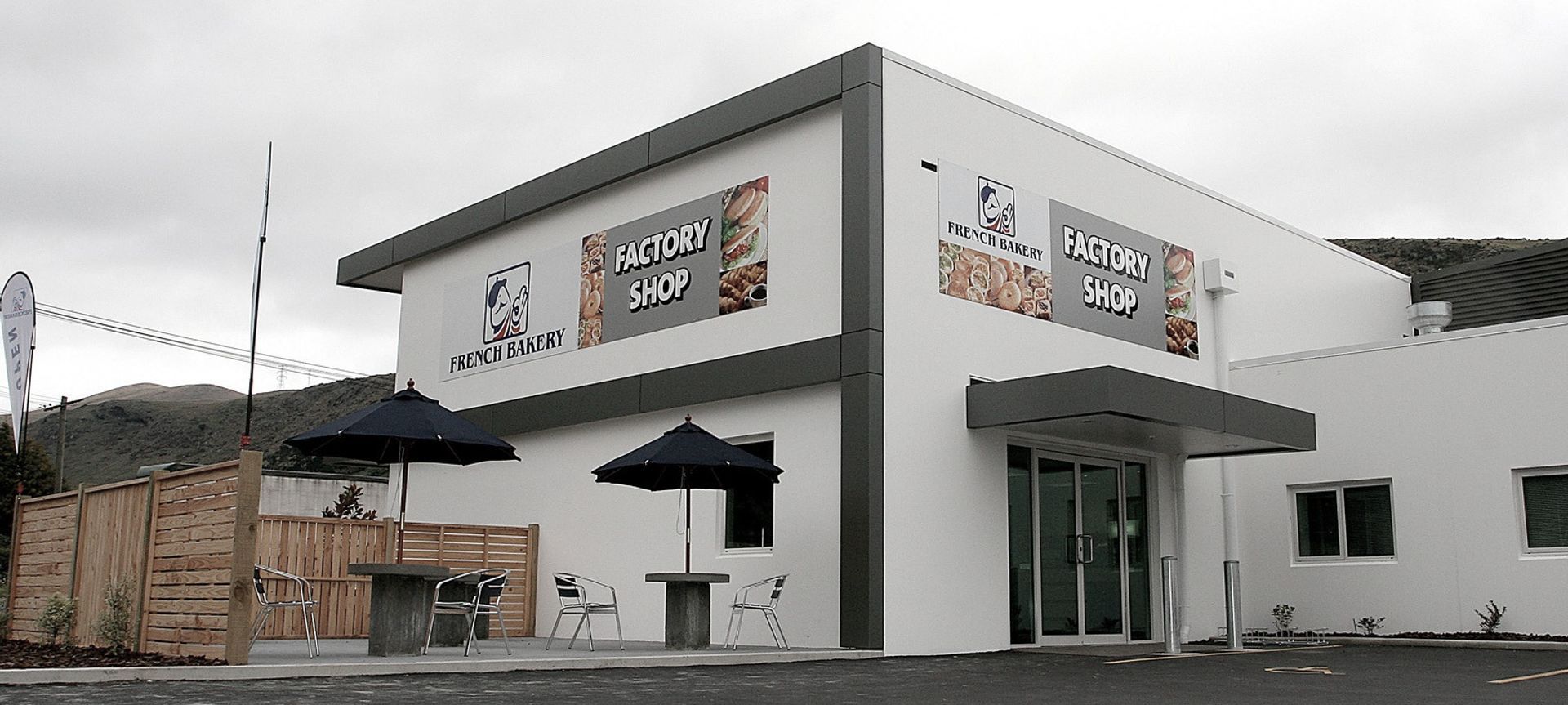 French Bakery banner