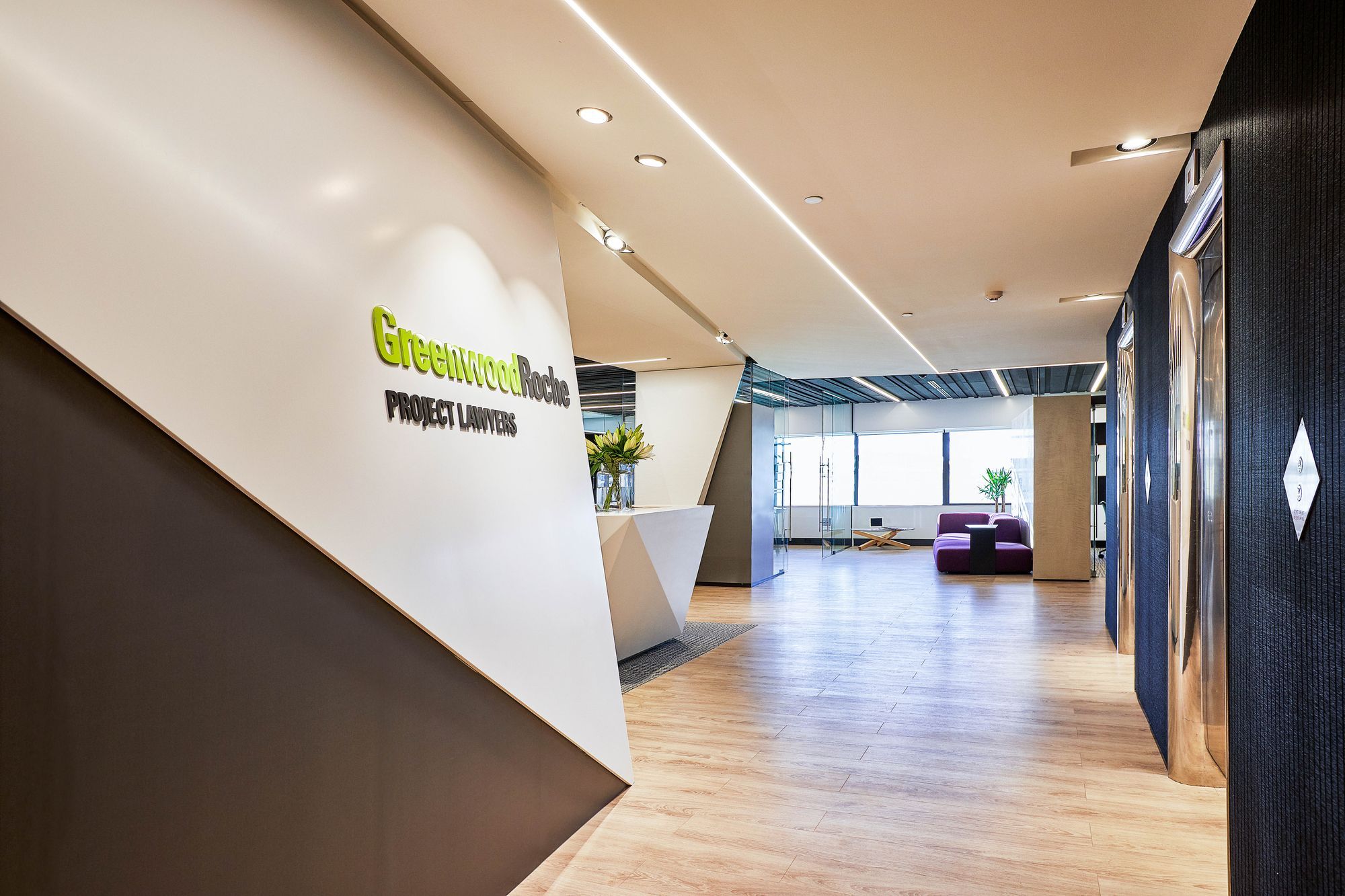 Entry & Reception