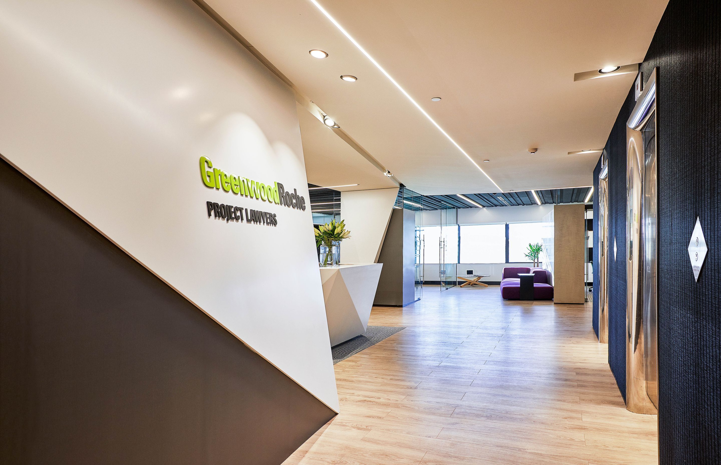 Entry & Reception