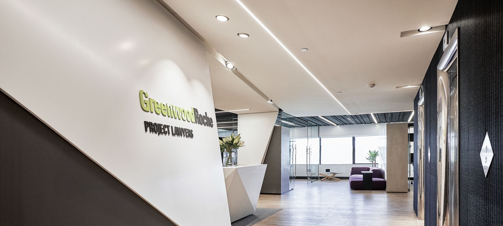 Greenwood Roche Project Lawyers banner