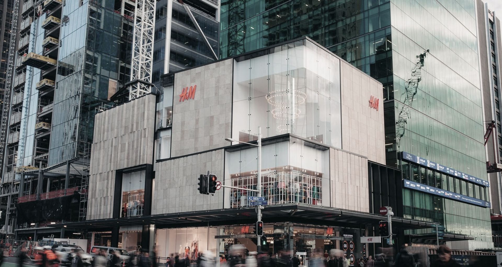 H&M banner