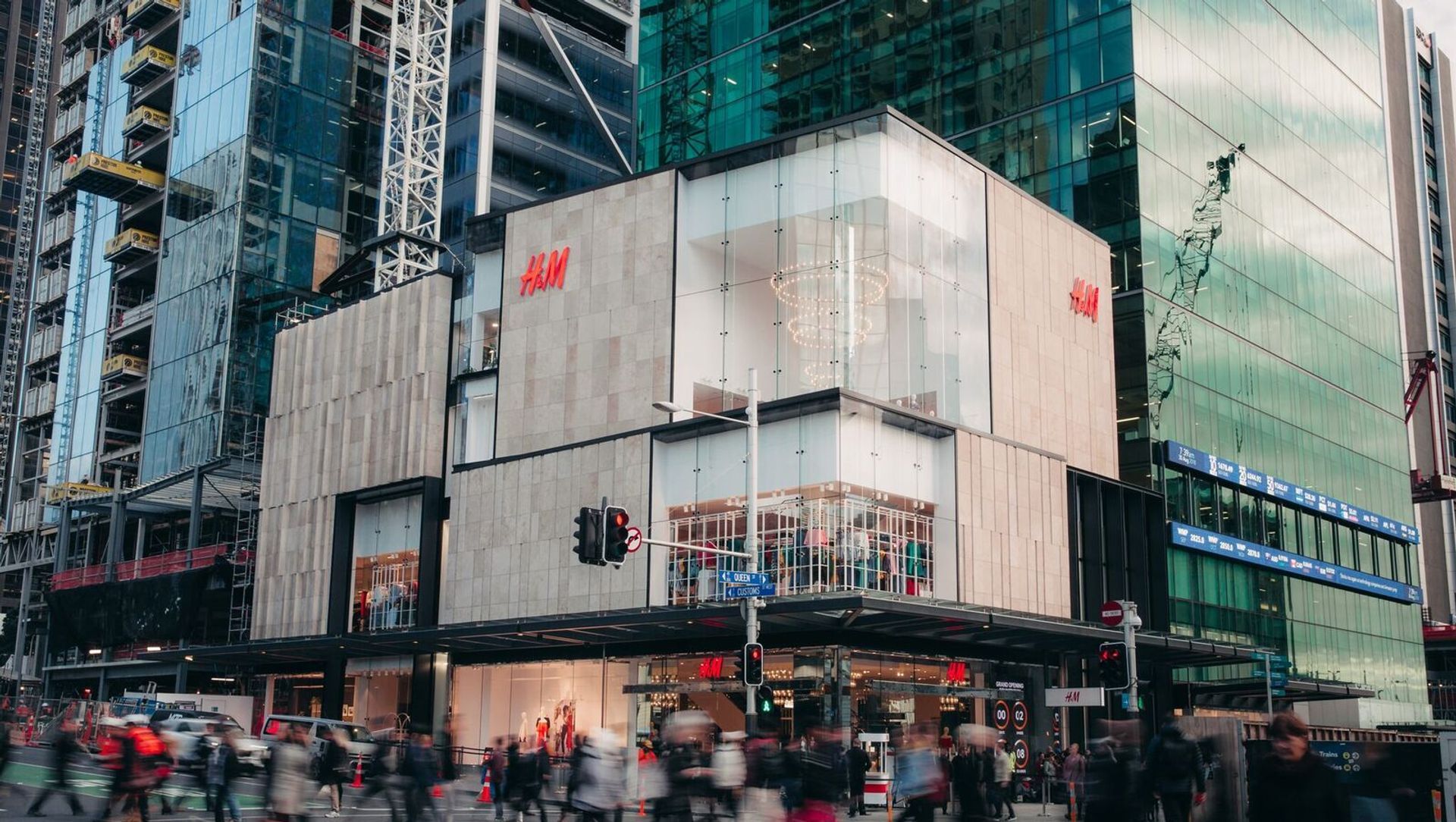 H&M banner