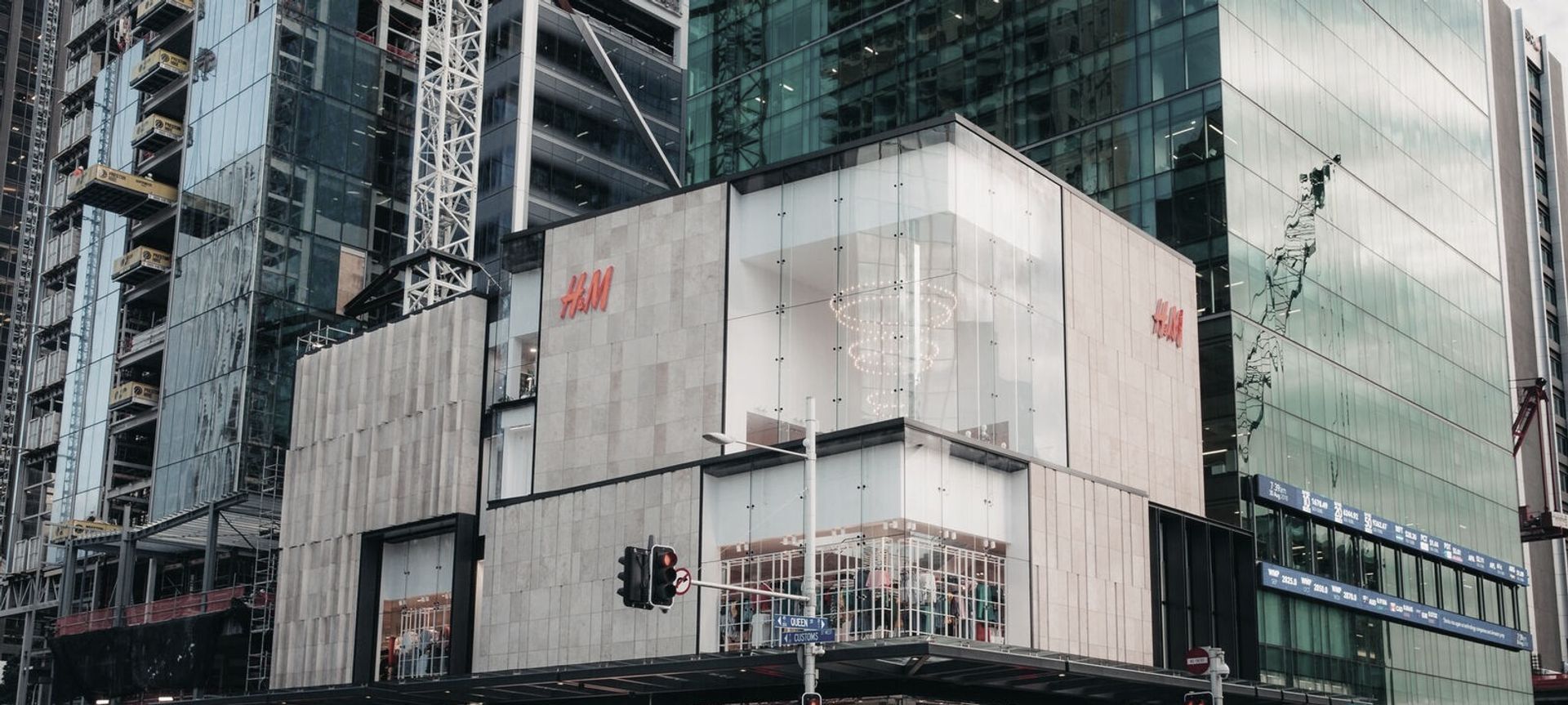 H&M banner