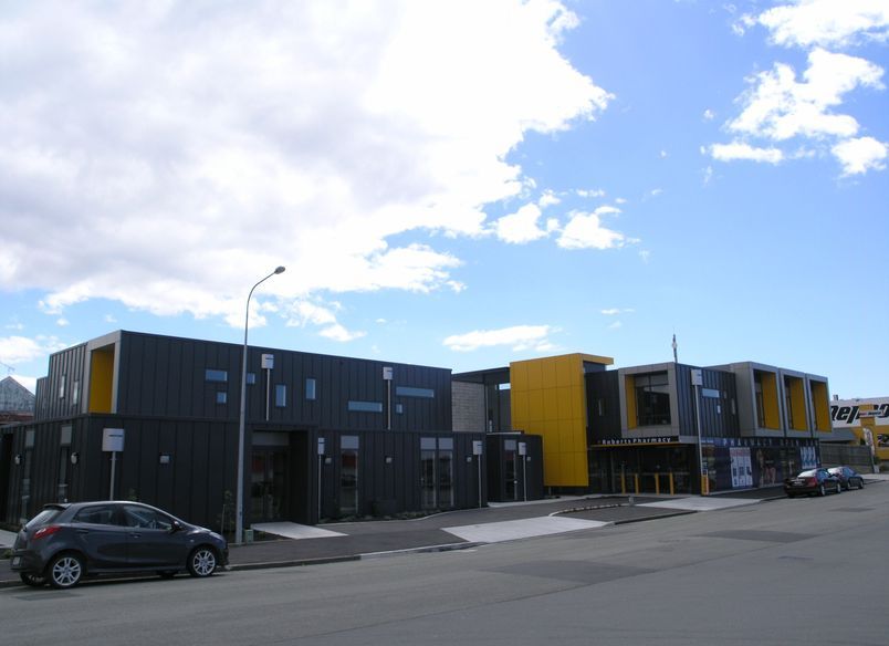 Heaton Street Medical Centre