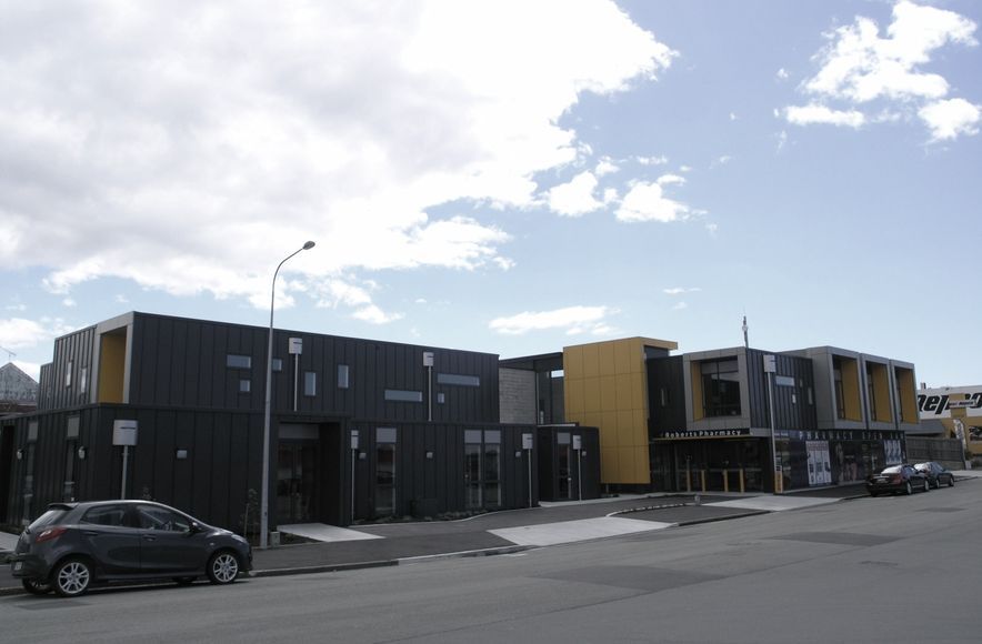 Heaton Street Medical Centre