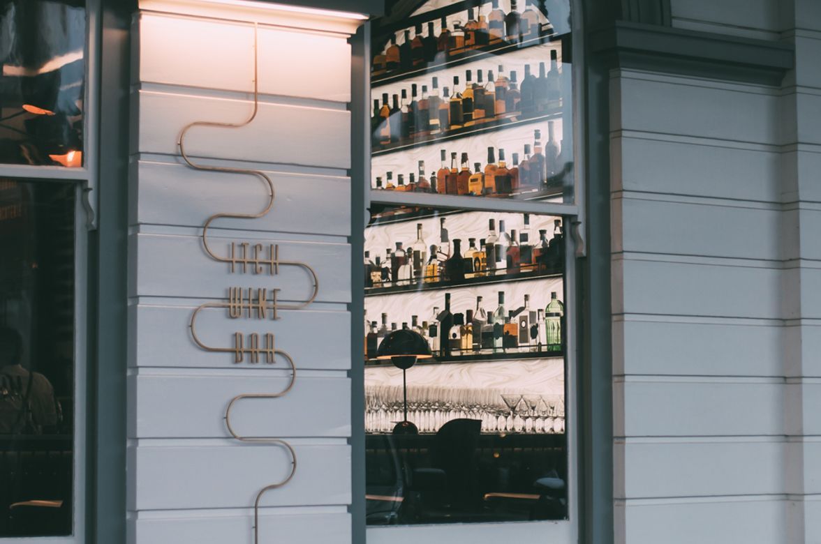 Itch Wine Bar