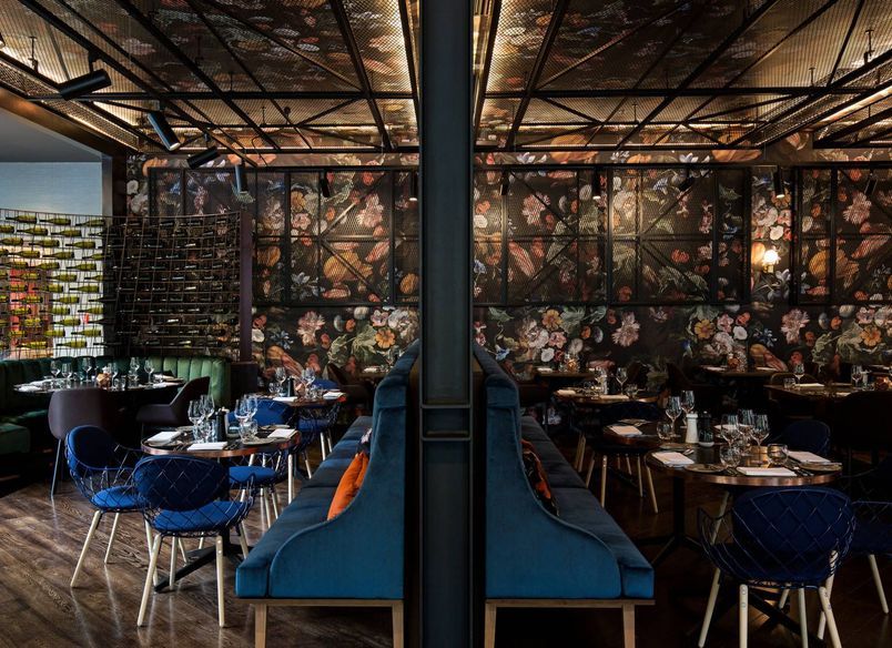 Jardin Restaurant