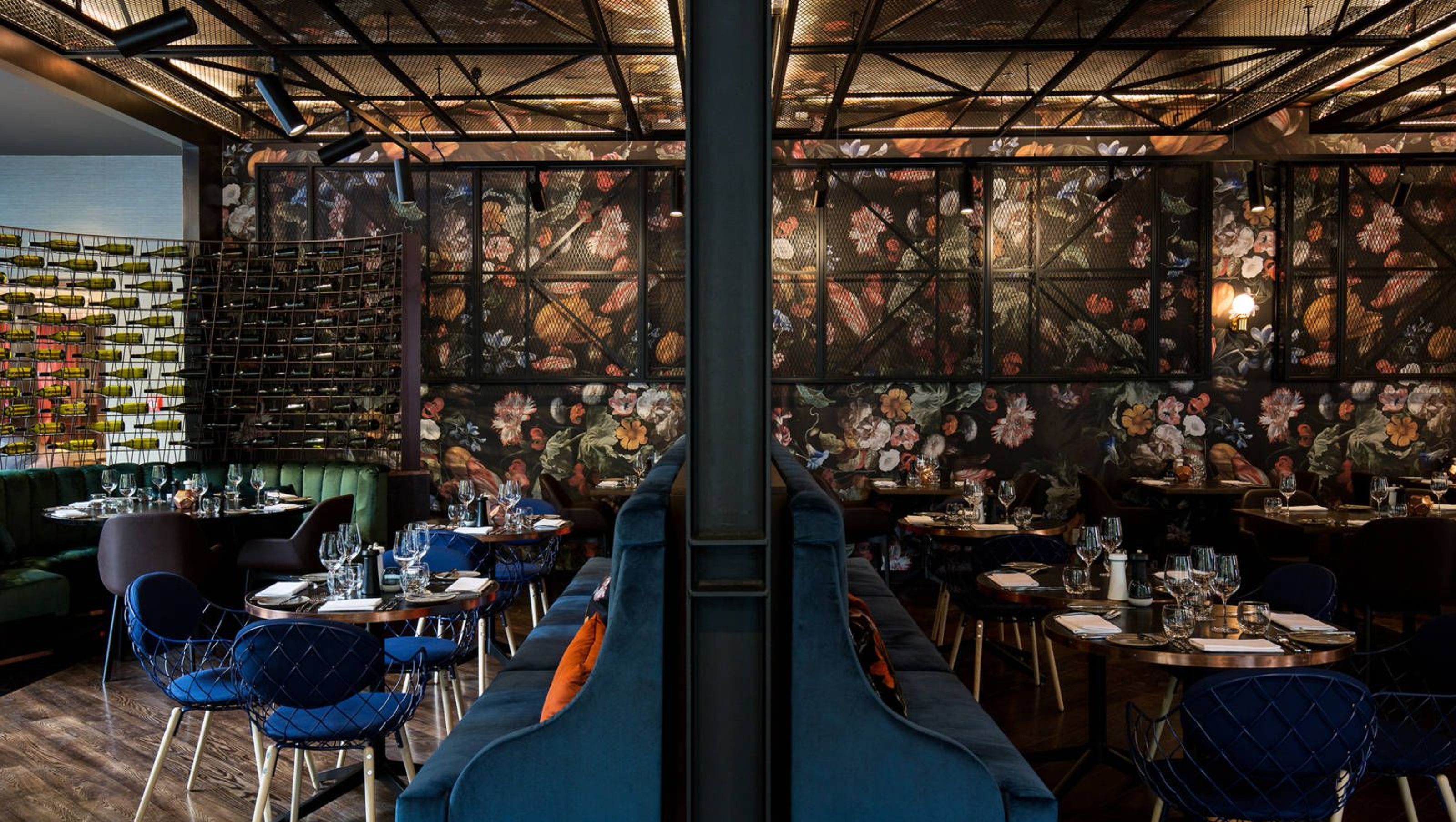 Jardin Restaurant