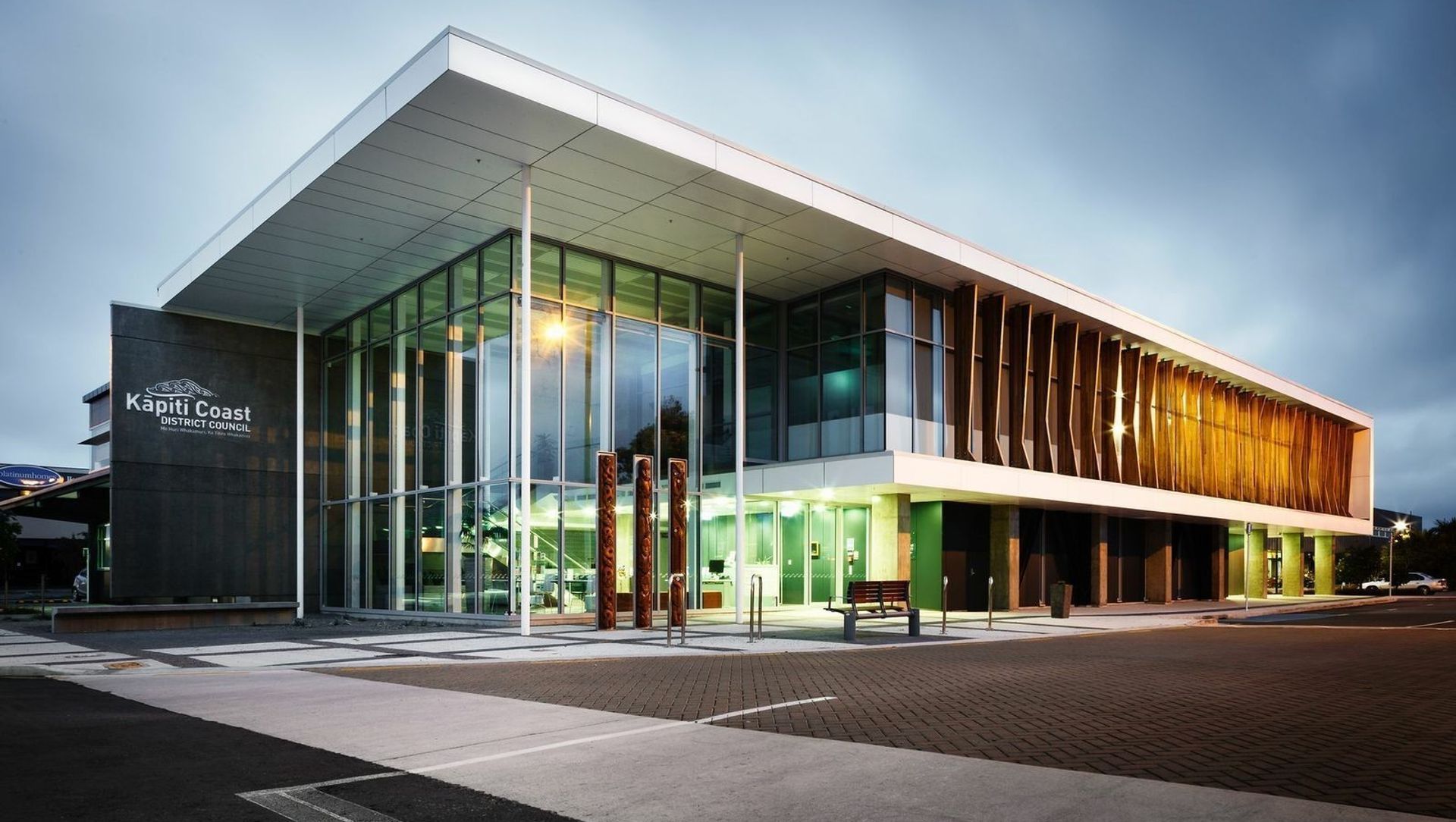Kapiti Coast District Council banner