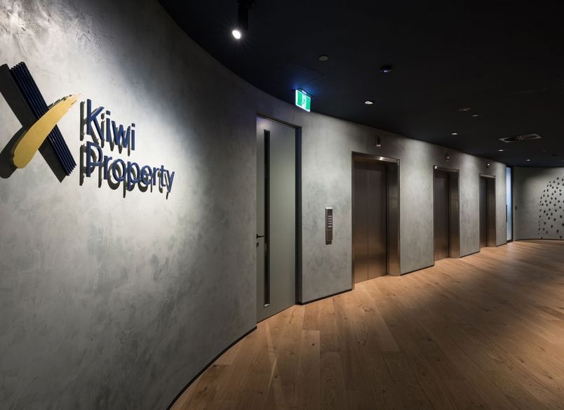 Kiwi Property Offices