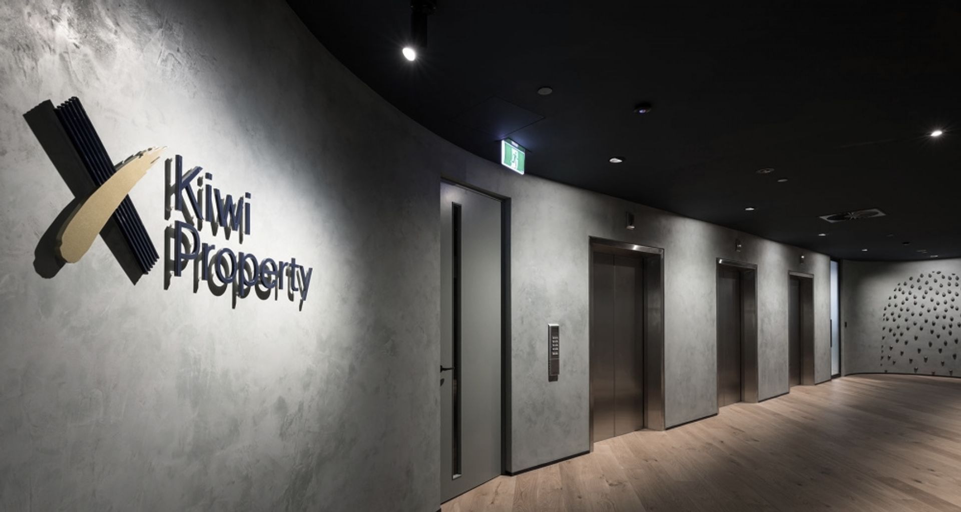 Kiwi Property Offices banner