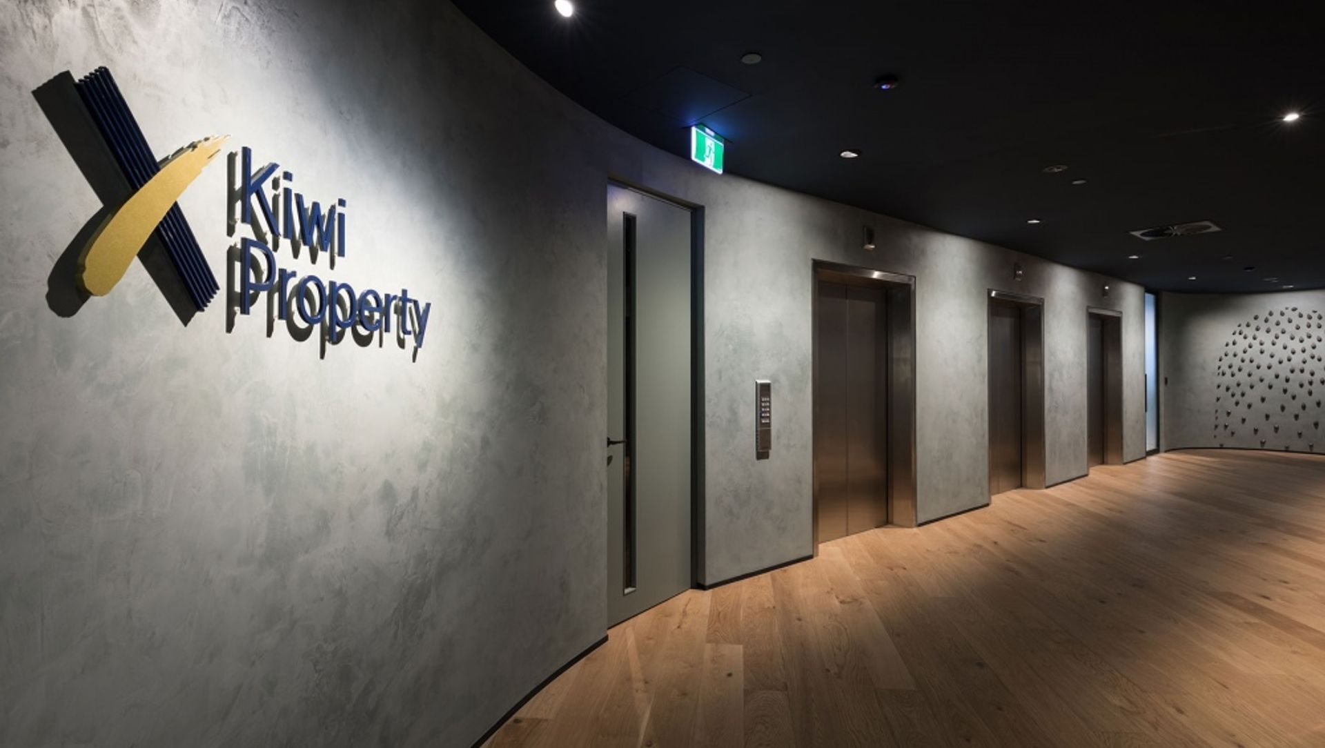 Kiwi Property Offices banner