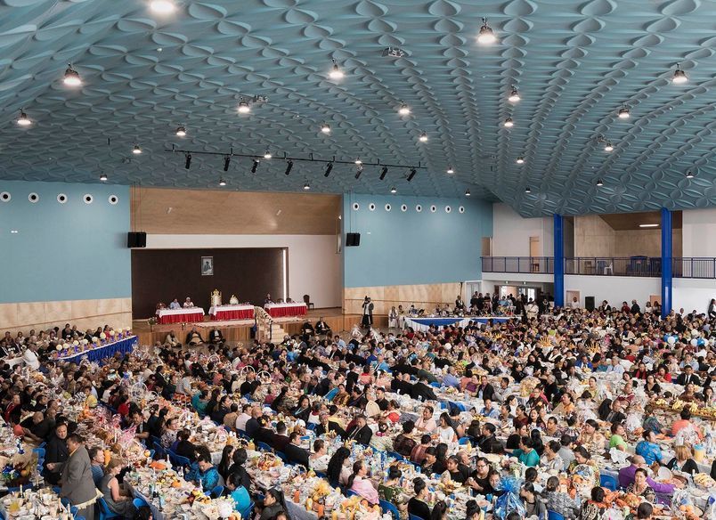 Lesieli Tonga Auditorium