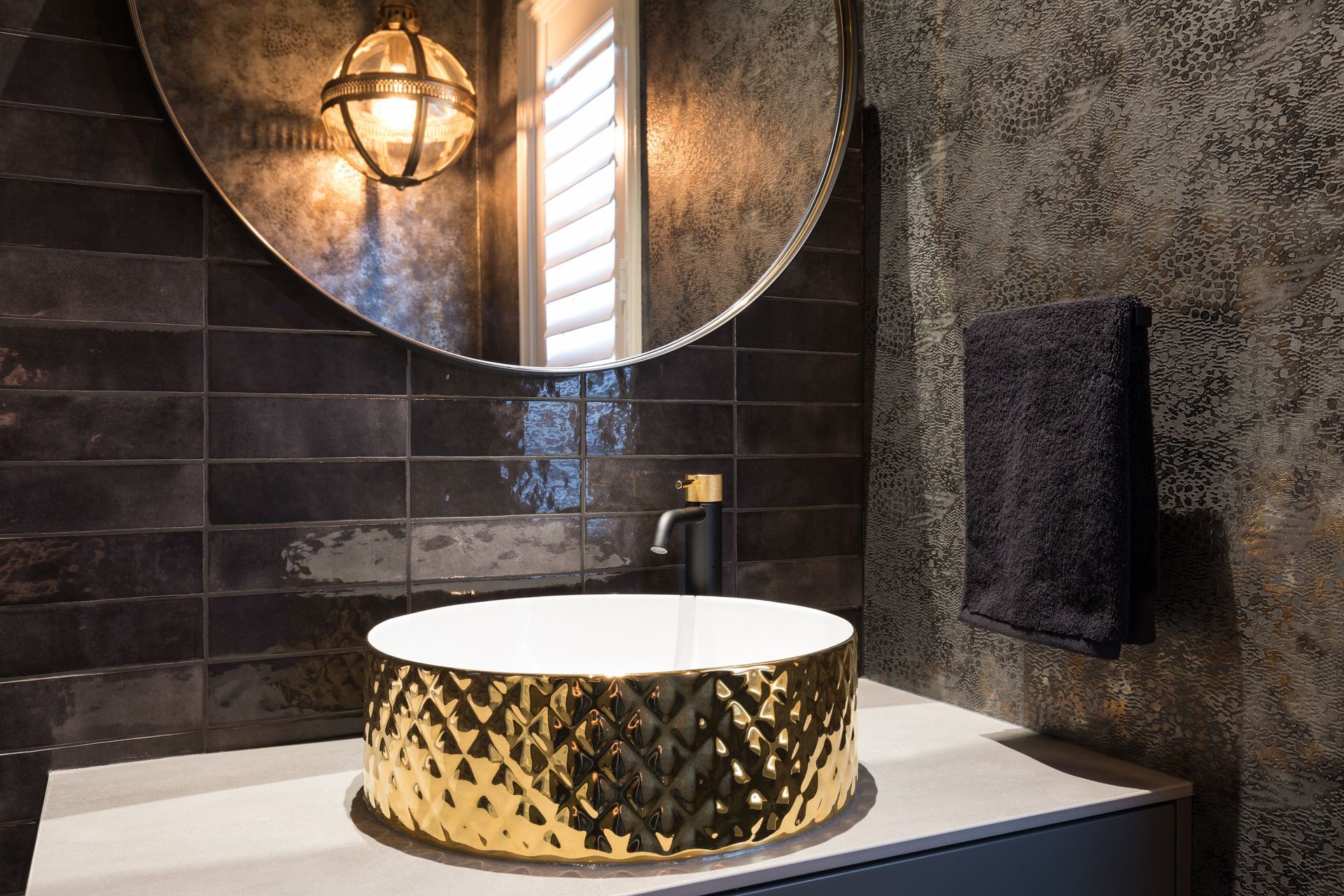 Powder Room - Gold textured Villeroy and Boch vessel basin