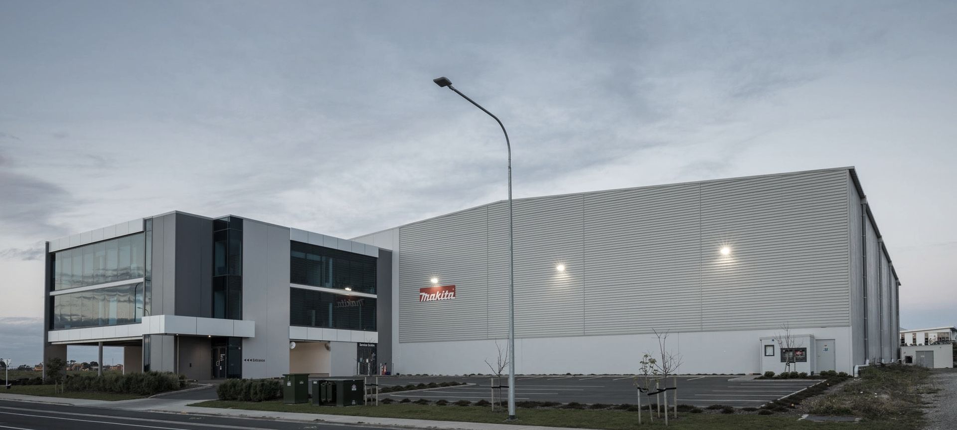 Makita, Hobsonville banner