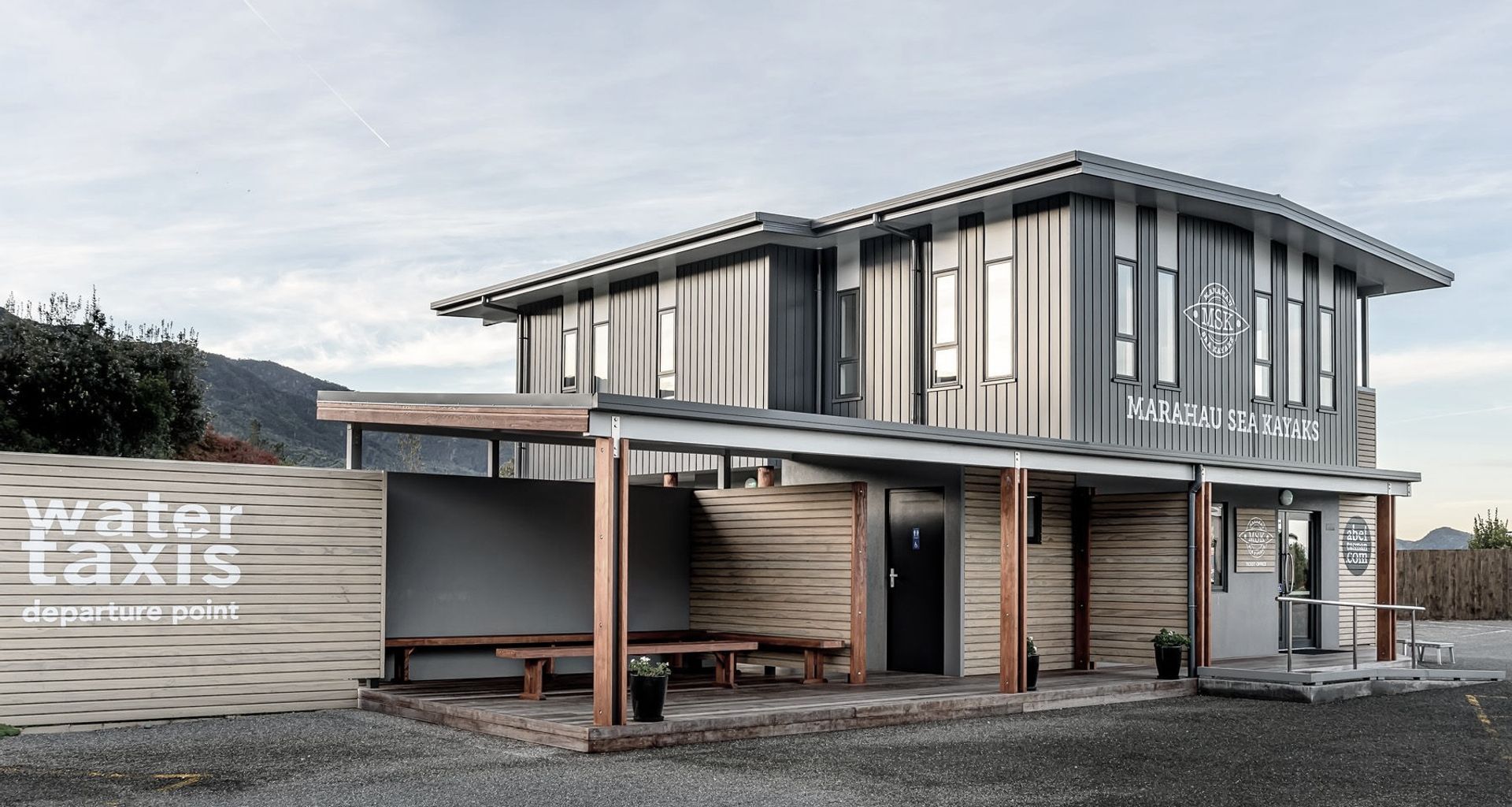 Marahau Sea Kayaks Office banner