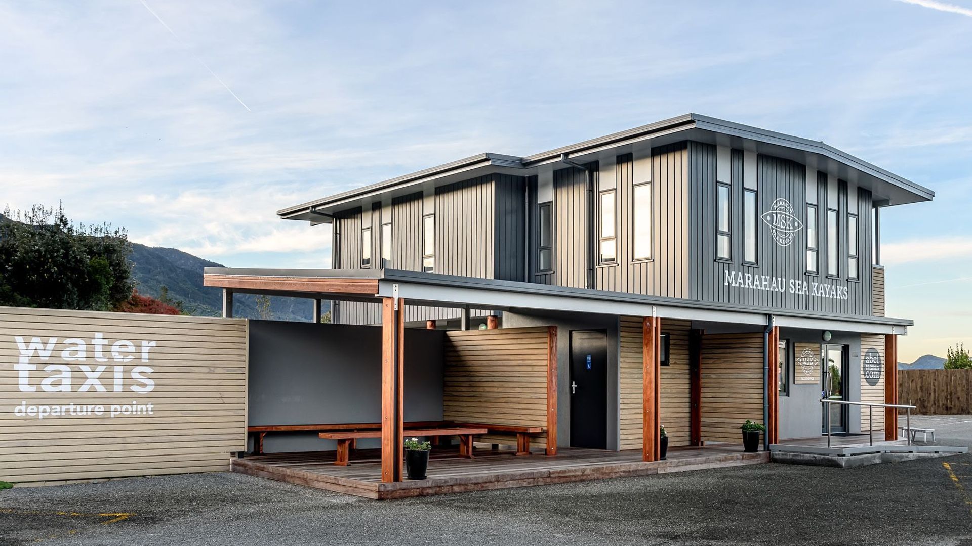 Marahau Sea Kayaks Office banner
