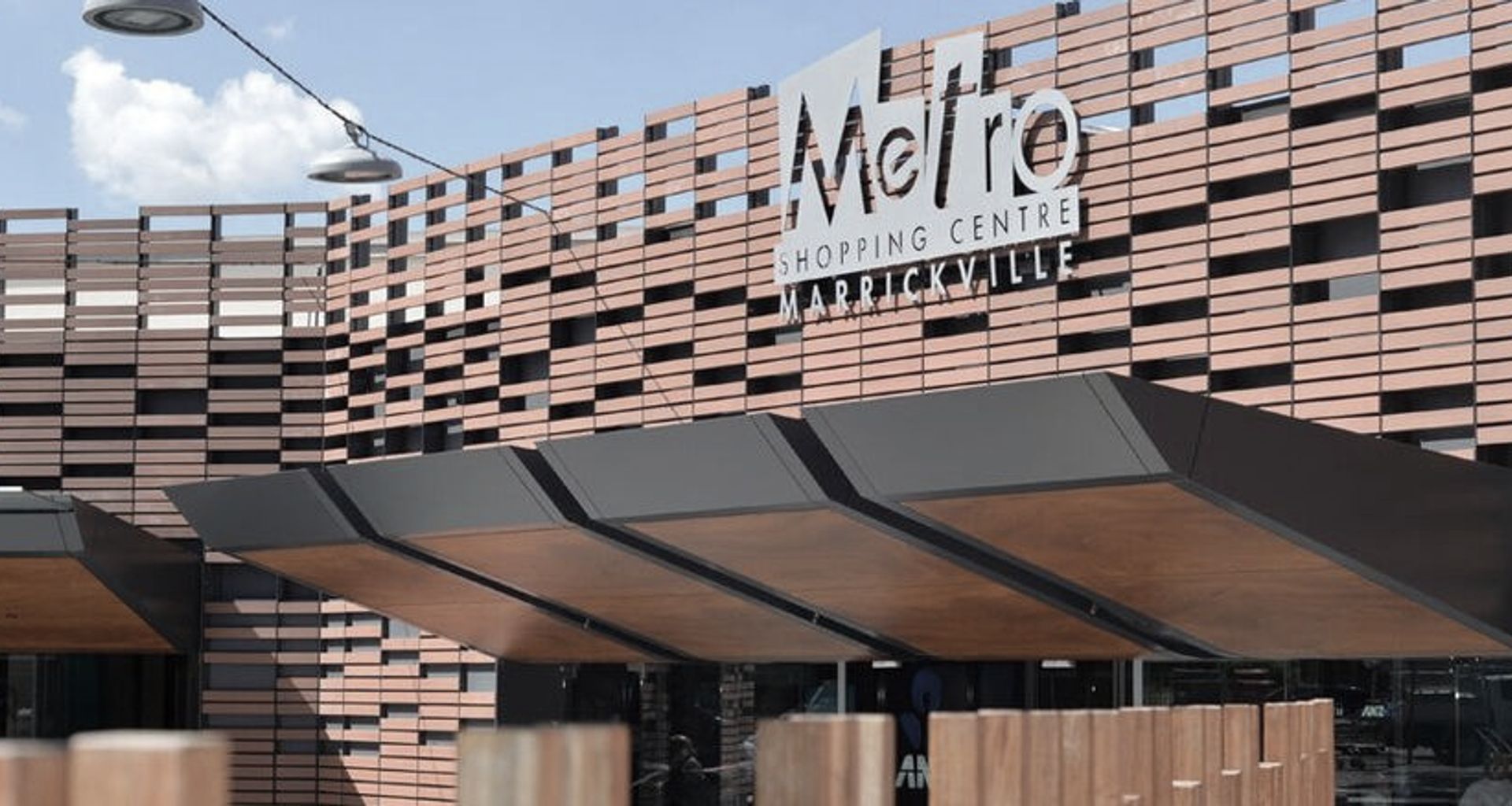 Marrickville Metro Shopping Centre banner