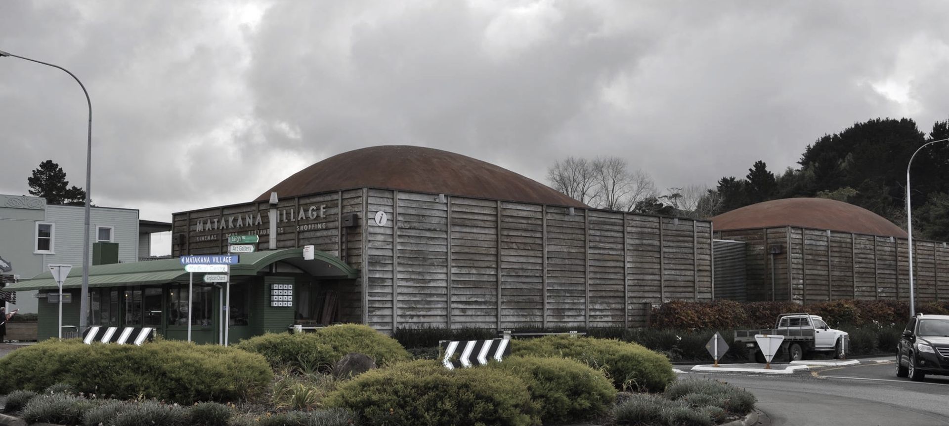 Matakana Cinema banner