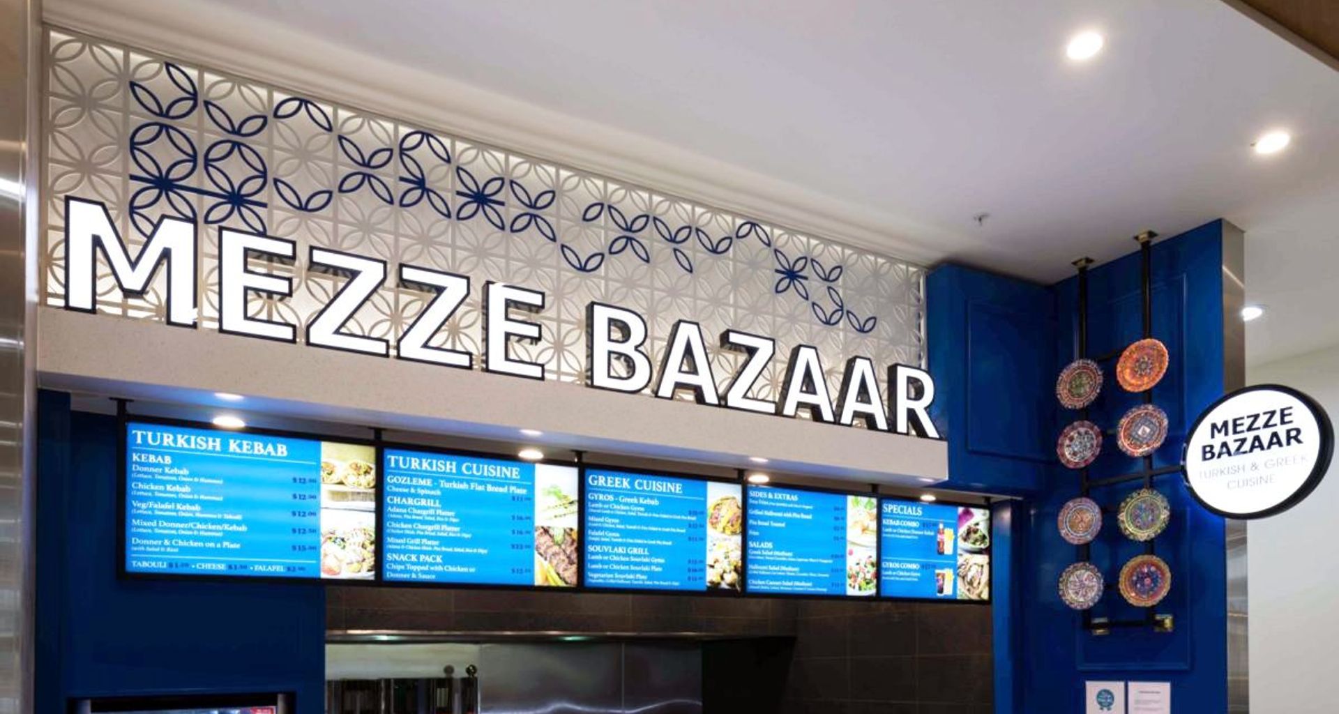 Mezze Baazar, Sylvia Park banner