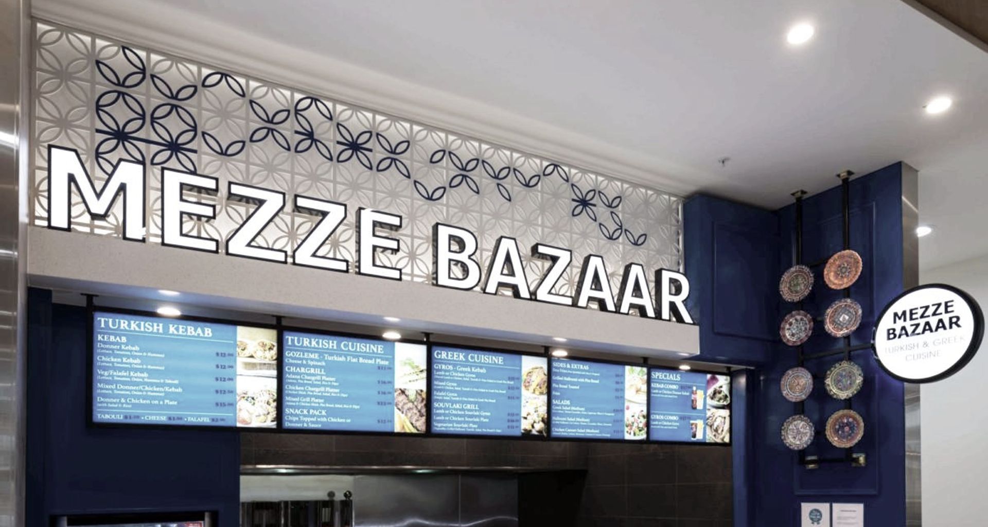 Mezze Baazar, Sylvia Park banner