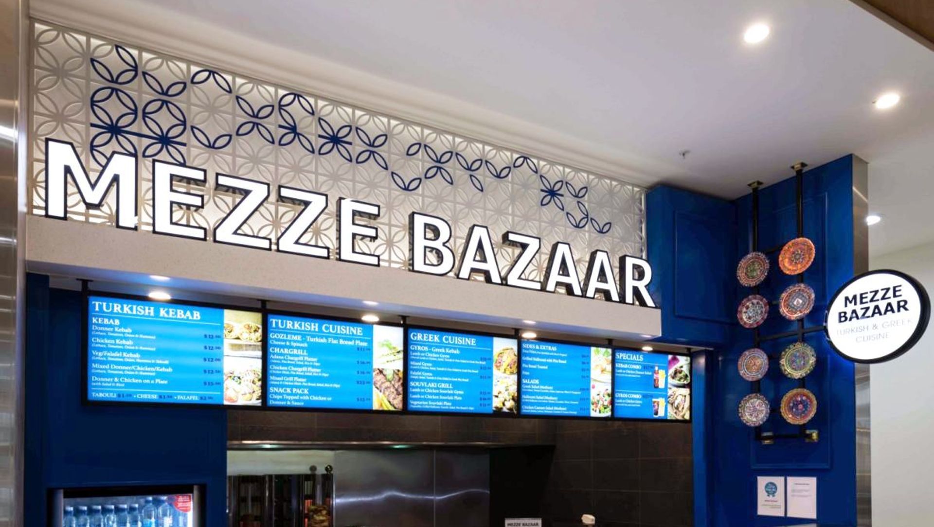 Mezze Baazar, Sylvia Park banner