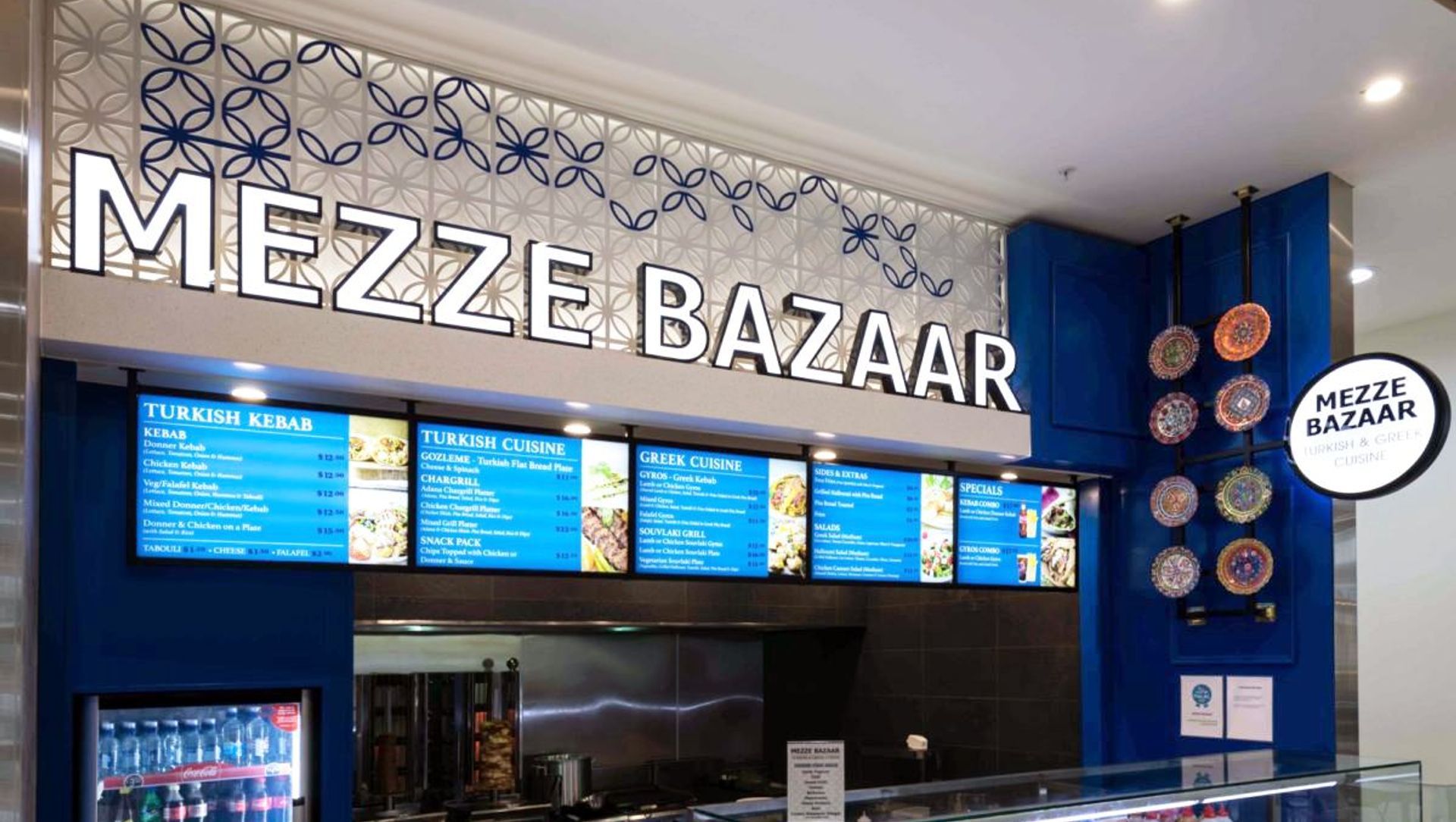 Mezze Baazar, Sylvia Park banner