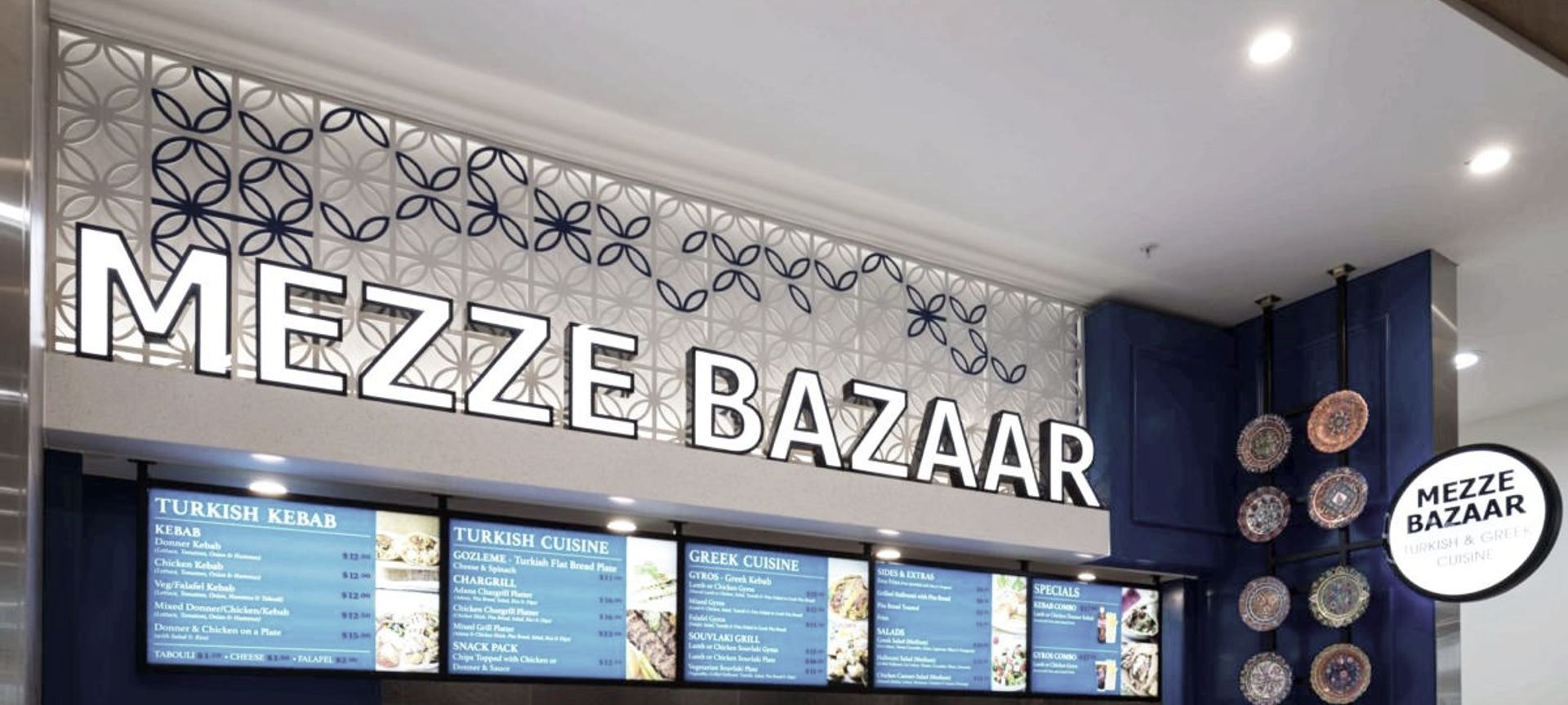 Mezze Baazar, Sylvia Park banner