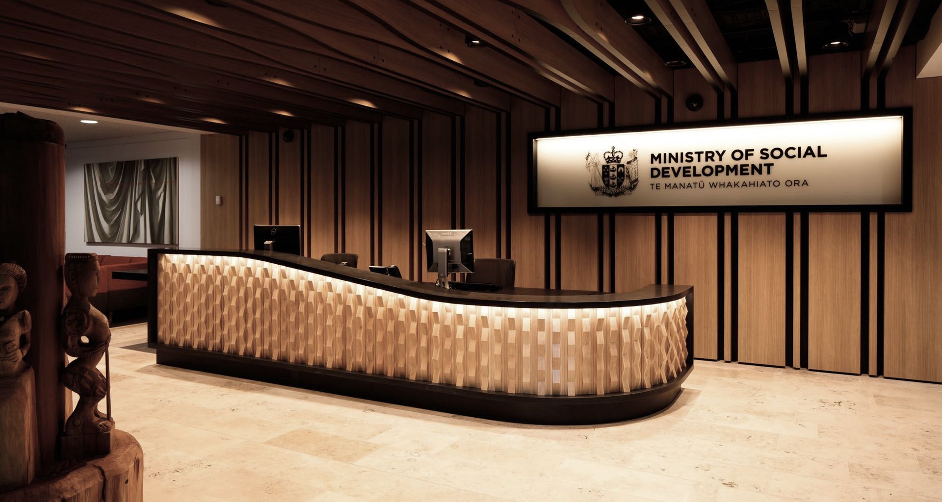 Ministry of Social Development banner