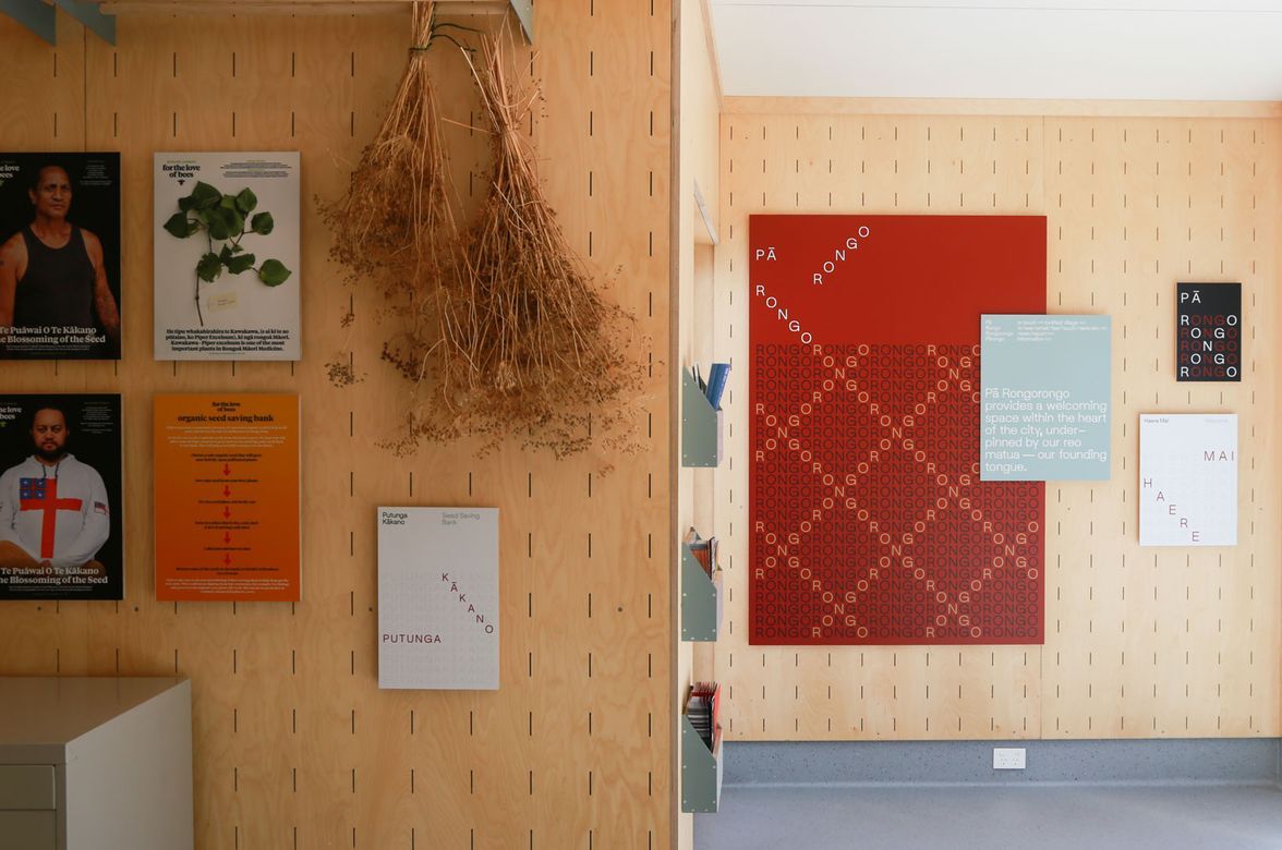 Pā Rongorongo Info Hub