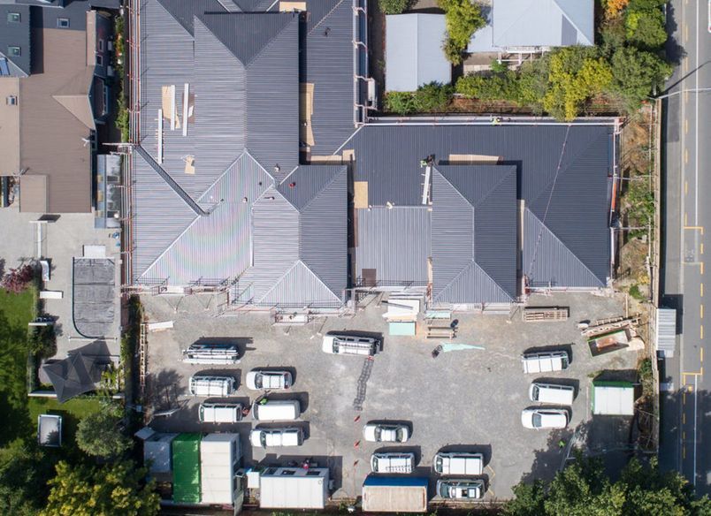 Papanui Medical Centre, Christchurch