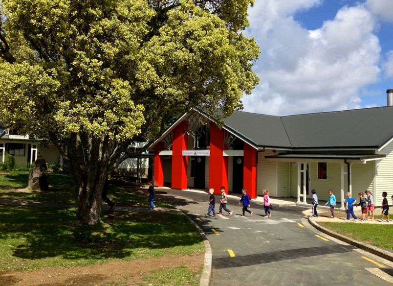 Primary School Learning Centre