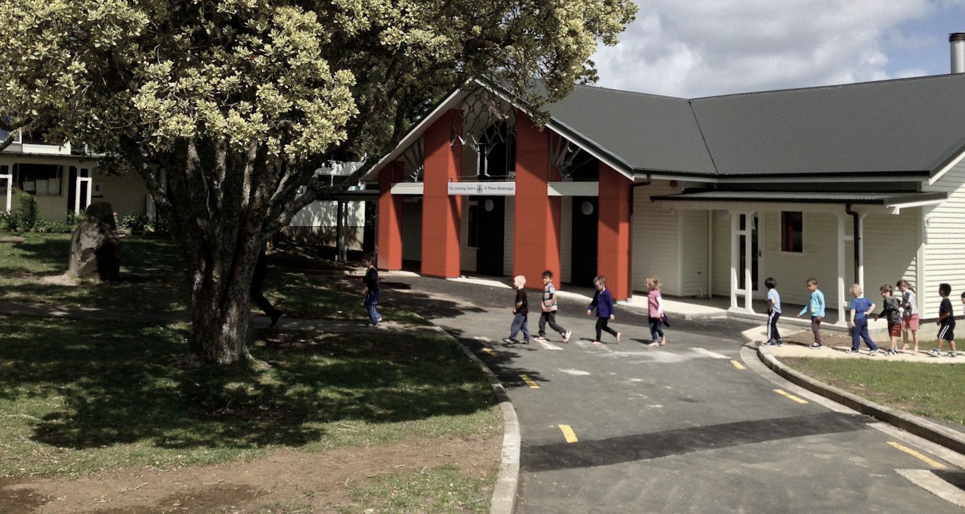Primary School Learning Centre banner