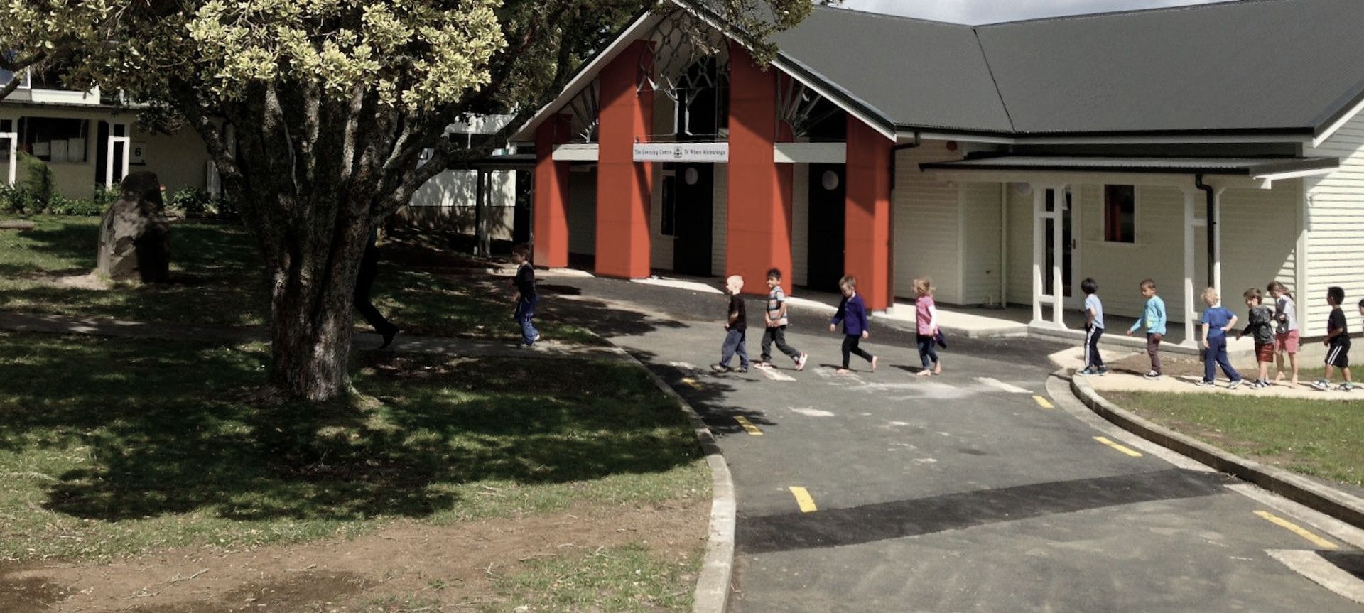 Primary School Learning Centre banner