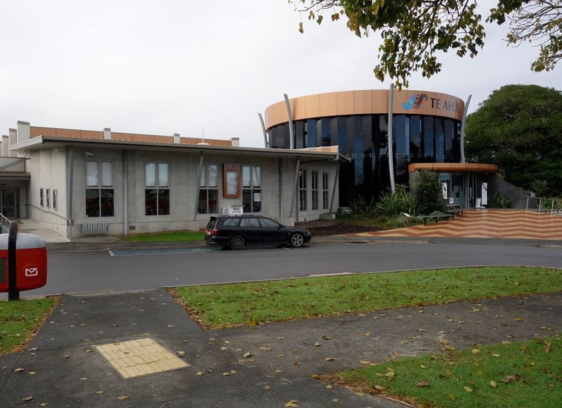 Te Ahu Centre, Kaitaia