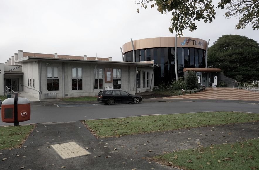 Te Ahu Centre, Kaitaia