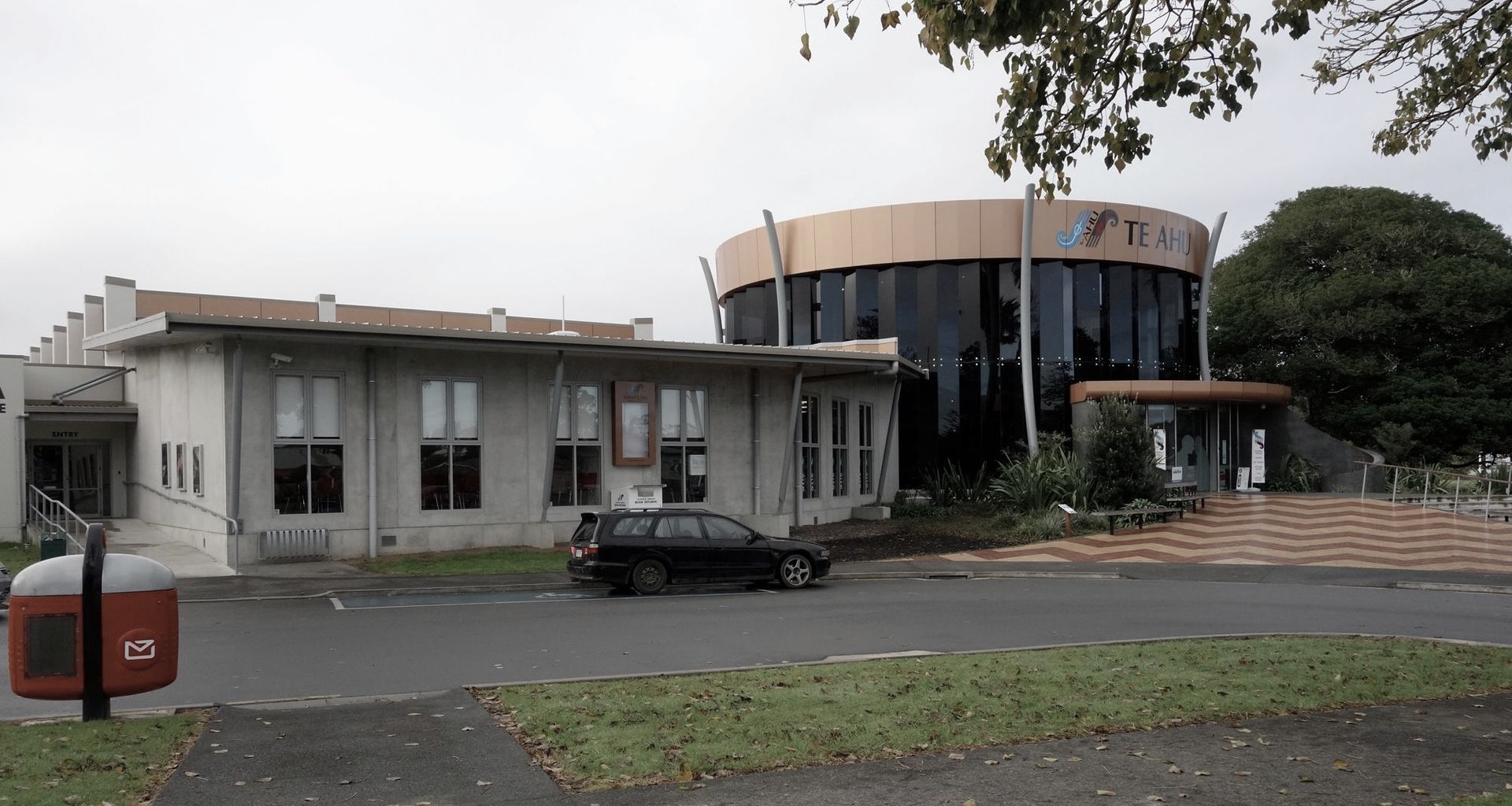 Te Ahu Centre, Kaitaia banner