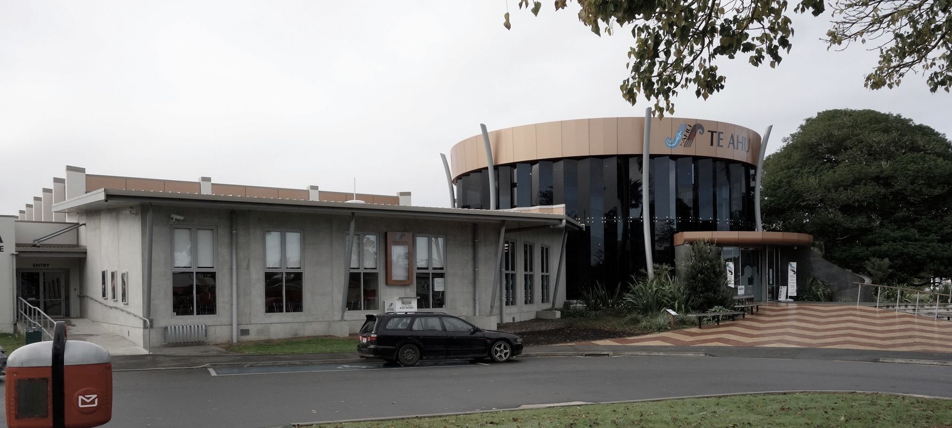 Te Ahu Centre, Kaitaia banner