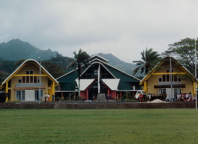 Rarotonga National Cultural Centre