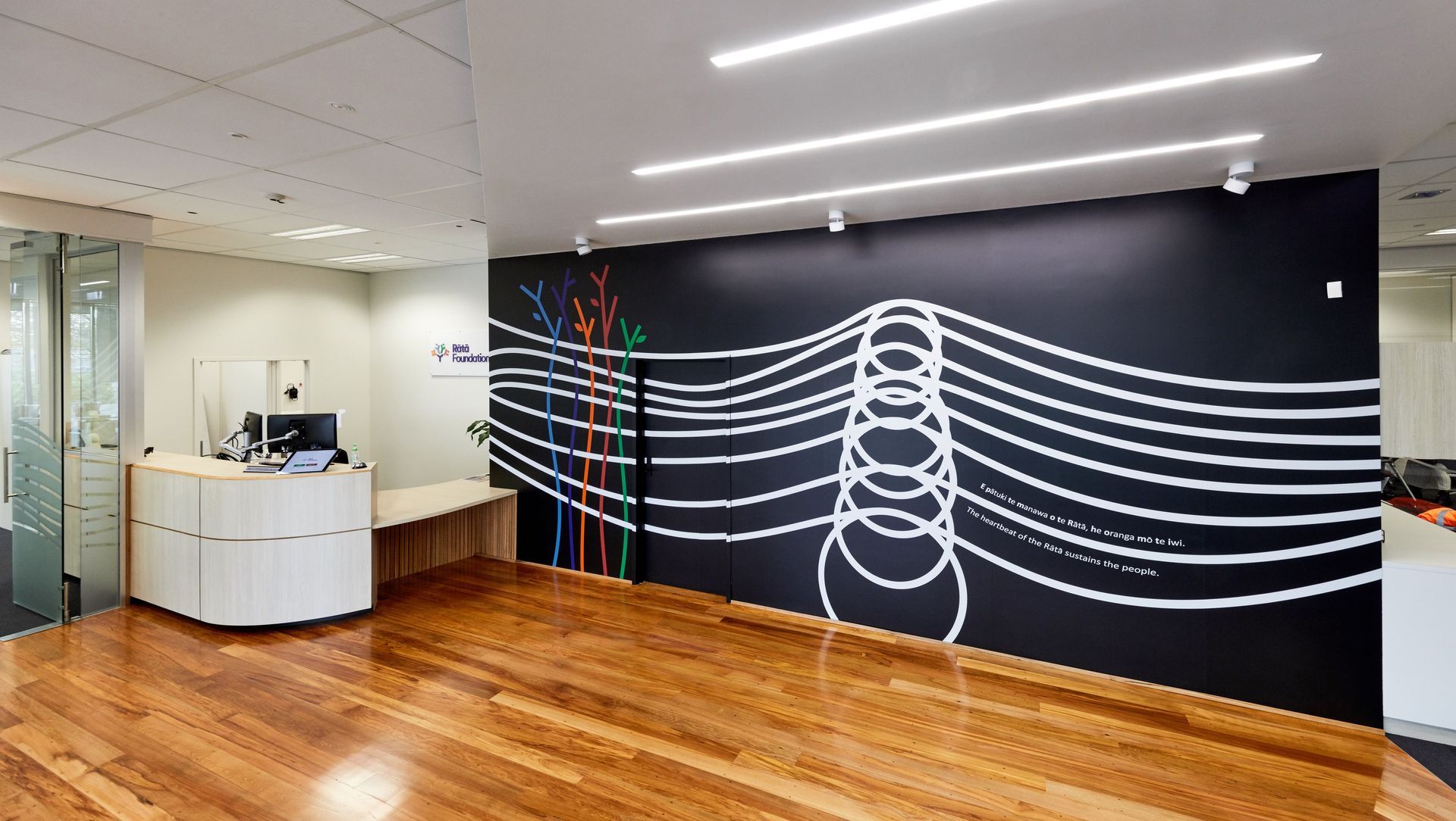 Rata Foundation banner