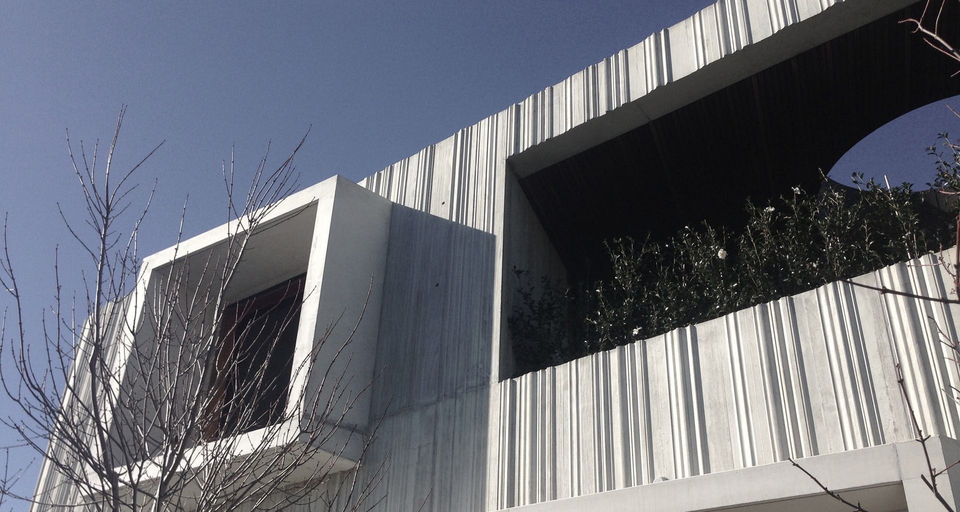 Remuera House banner