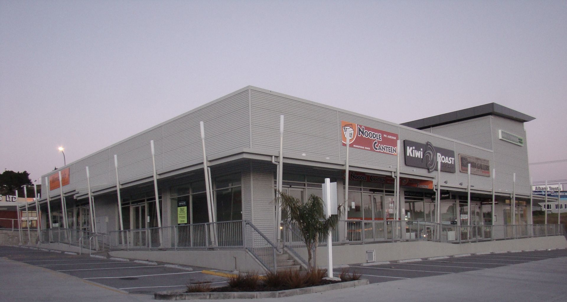 Rishworth Commerical banner