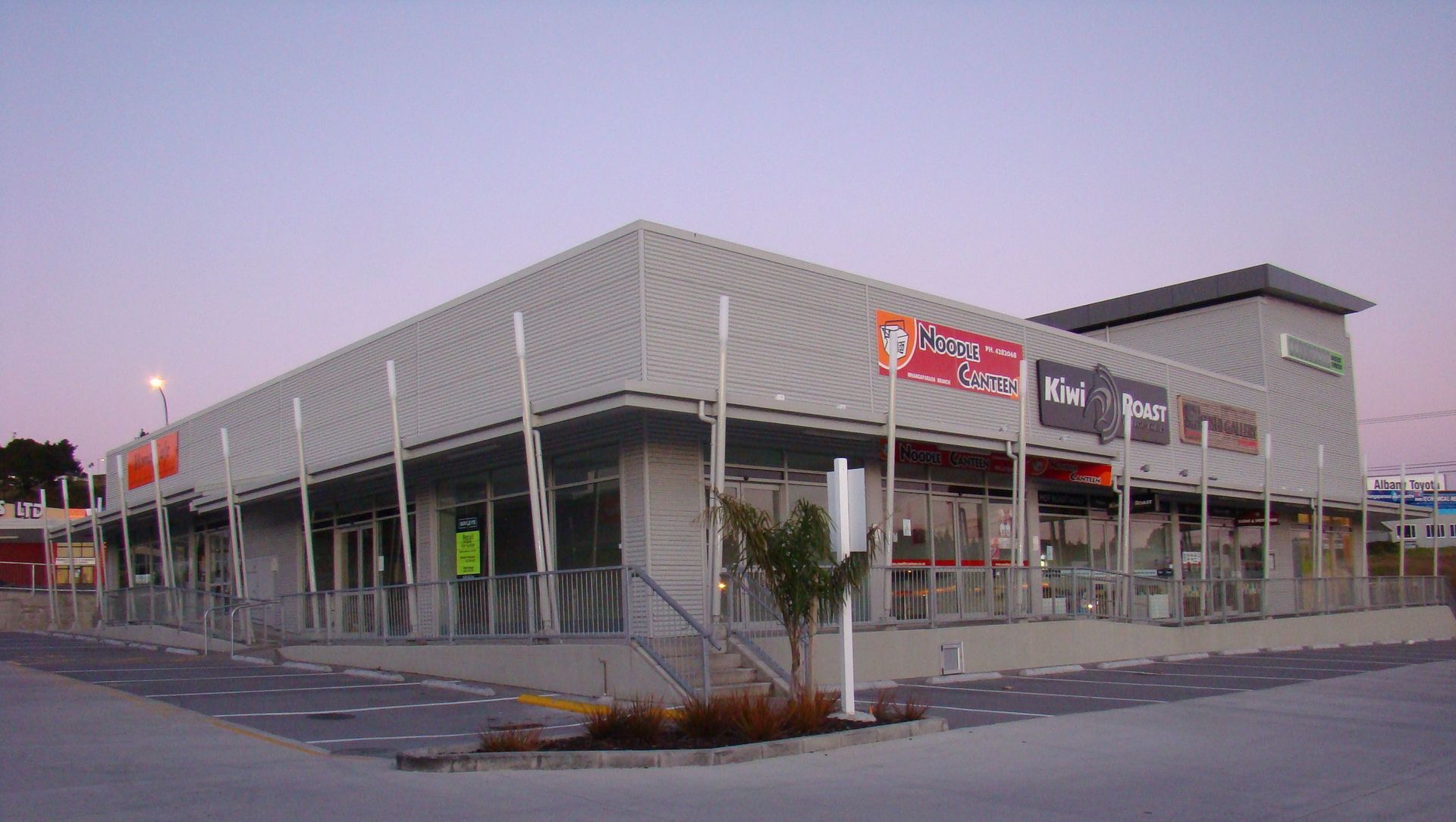 Rishworth Commerical banner