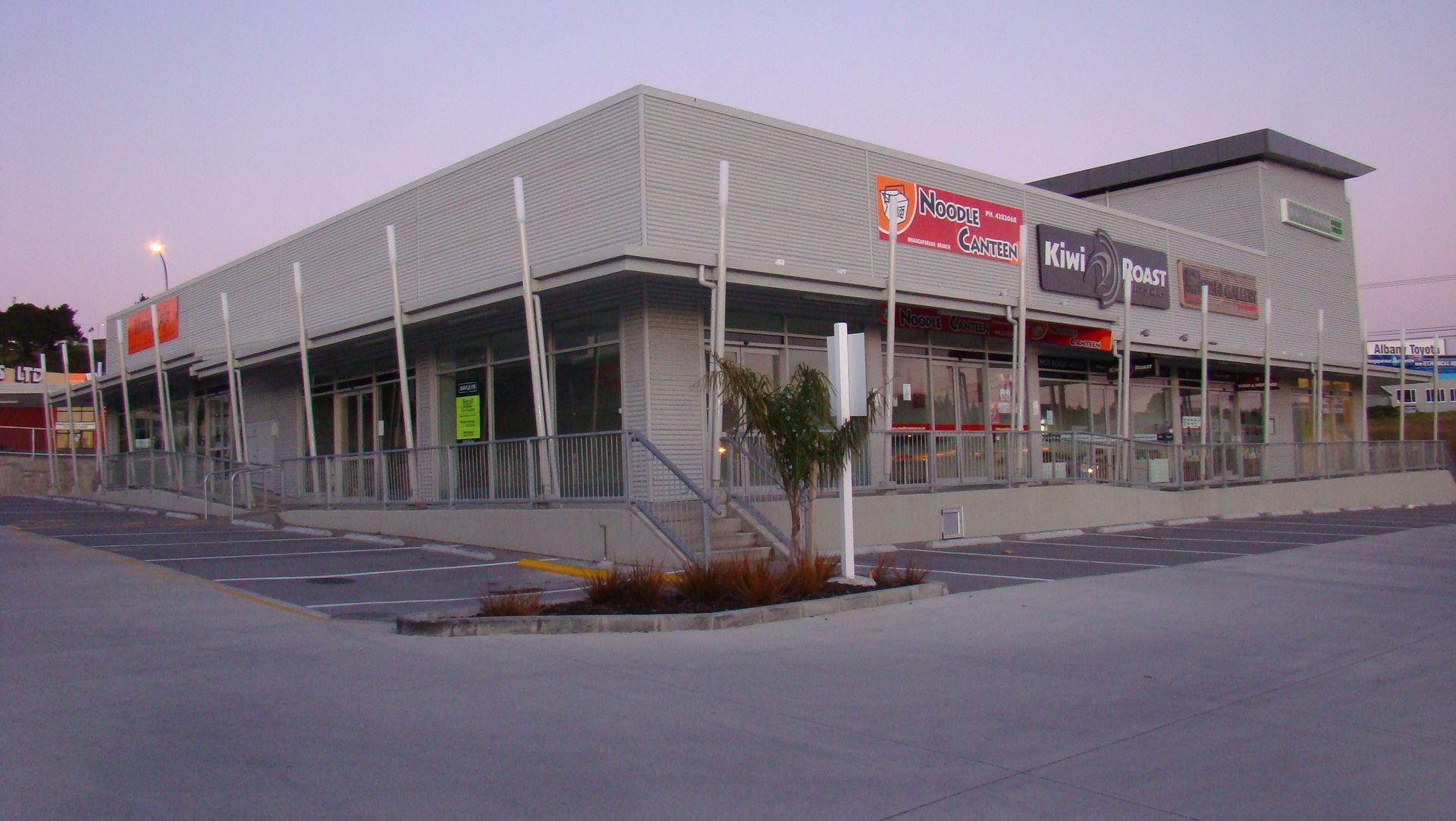 Rishworth Commerical banner