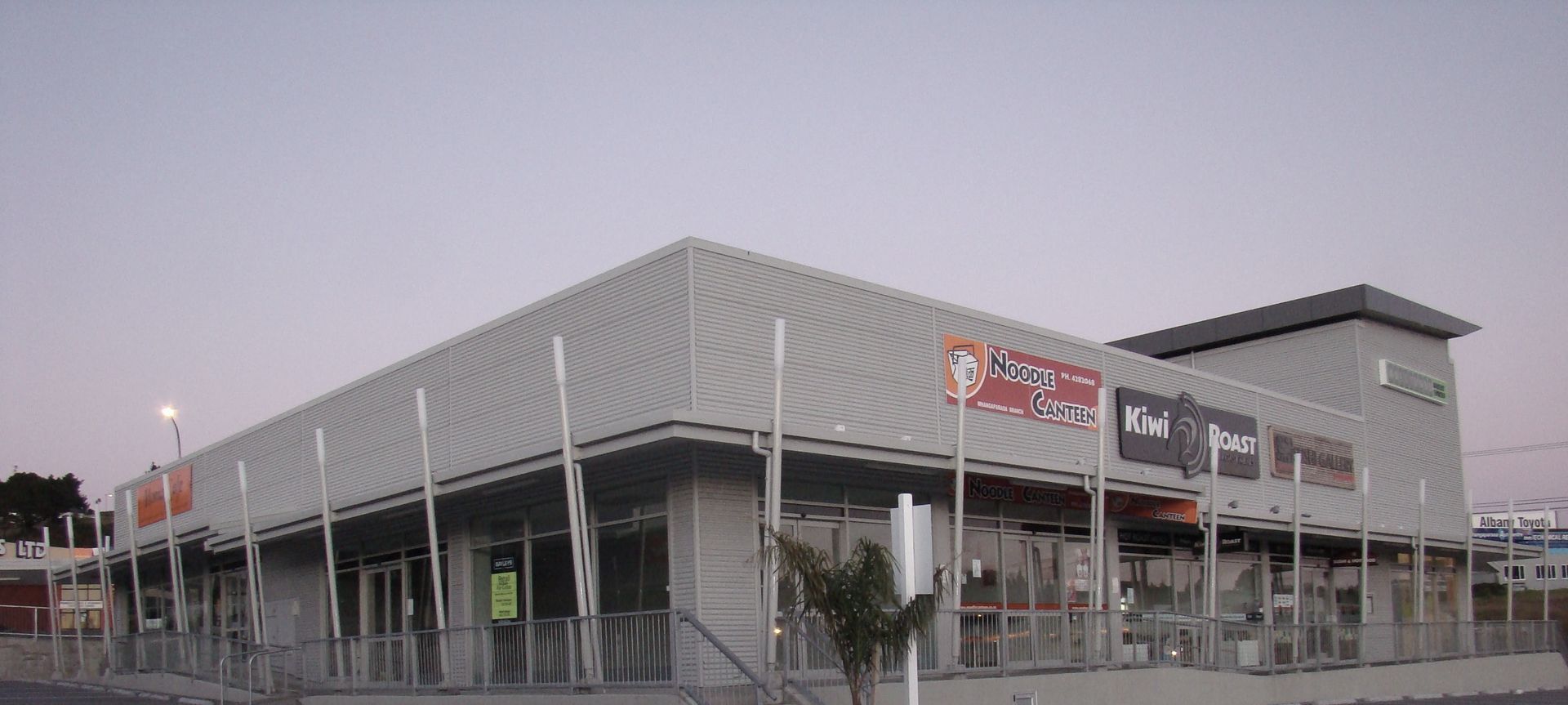 Rishworth Commerical banner