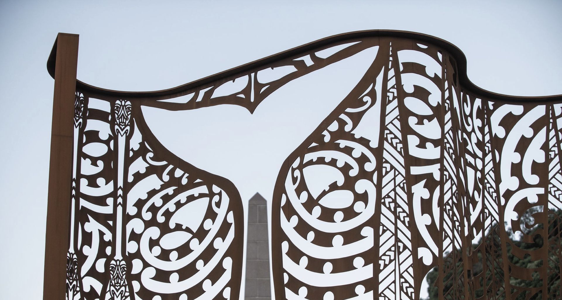 Puhi Kai Iti – Cook Landing banner