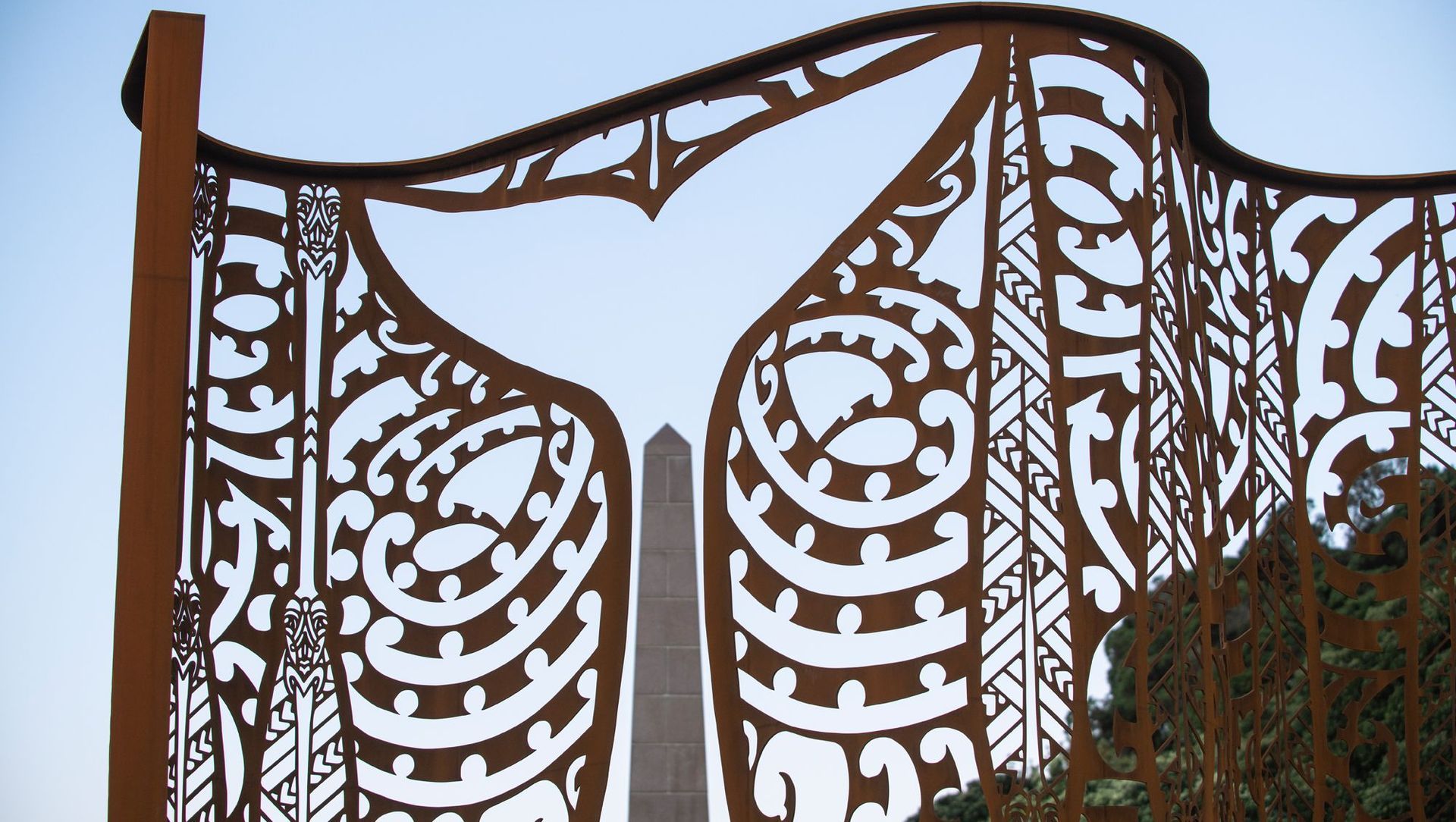 Puhi Kai Iti – Cook Landing banner