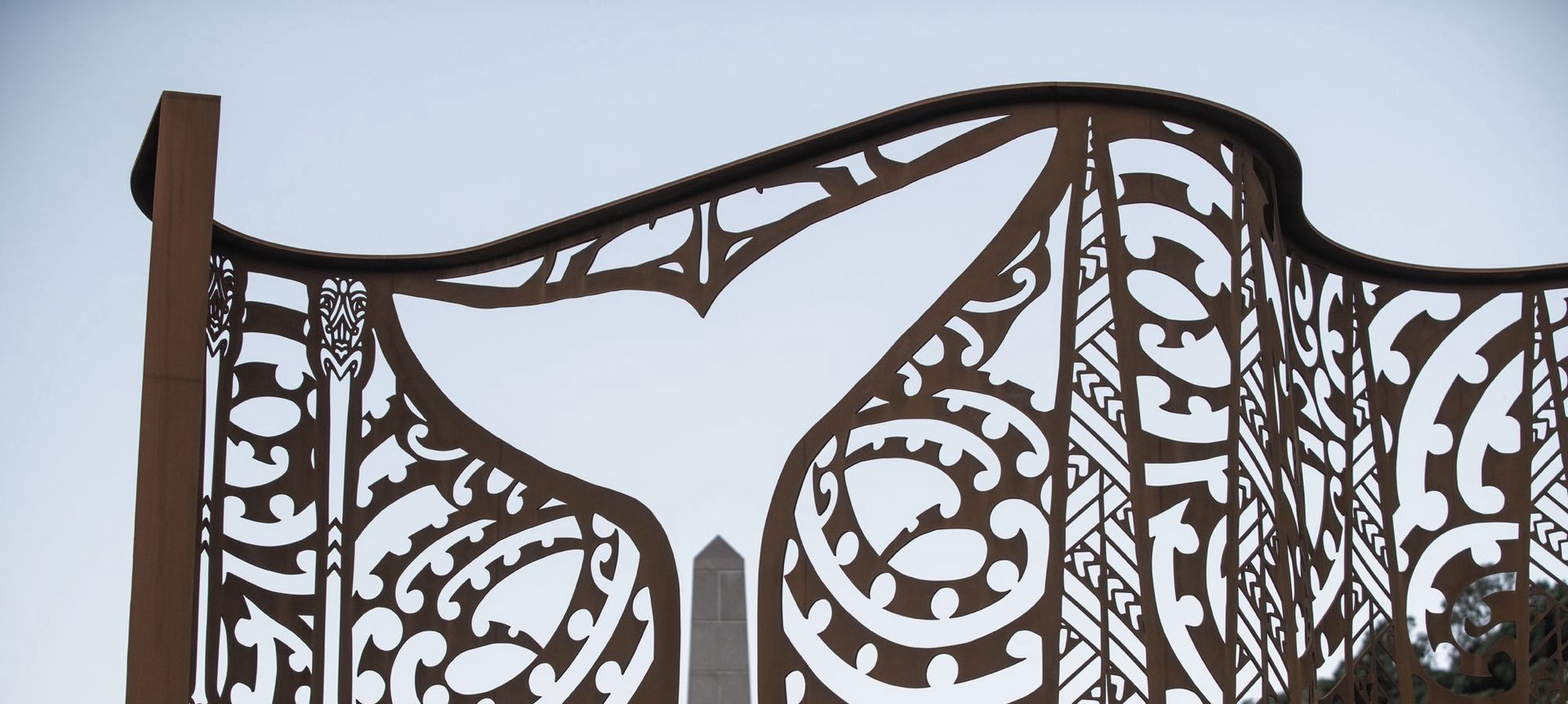 Puhi Kai Iti – Cook Landing banner